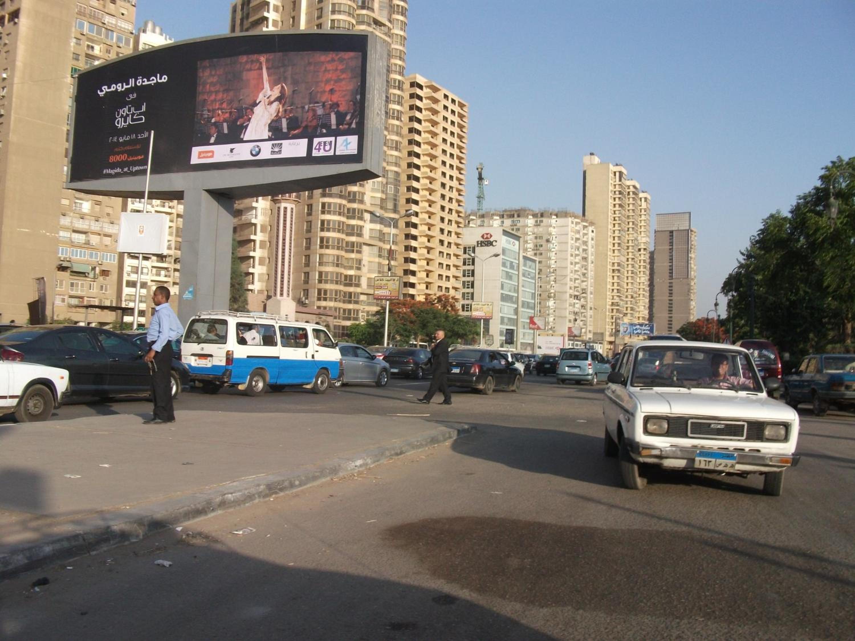 Al Hamed for Furnished Apartments