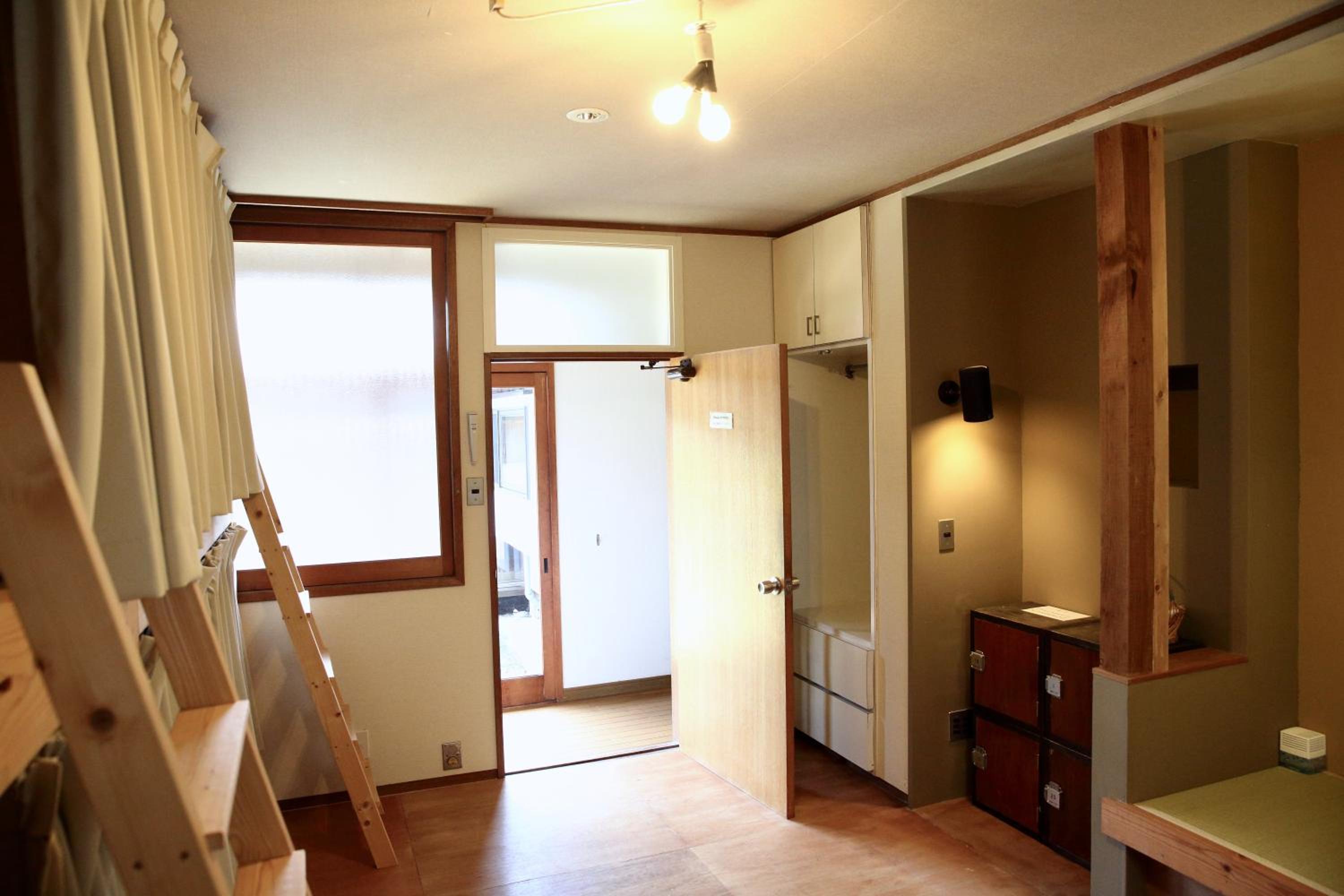 Yuzan Guesthouse