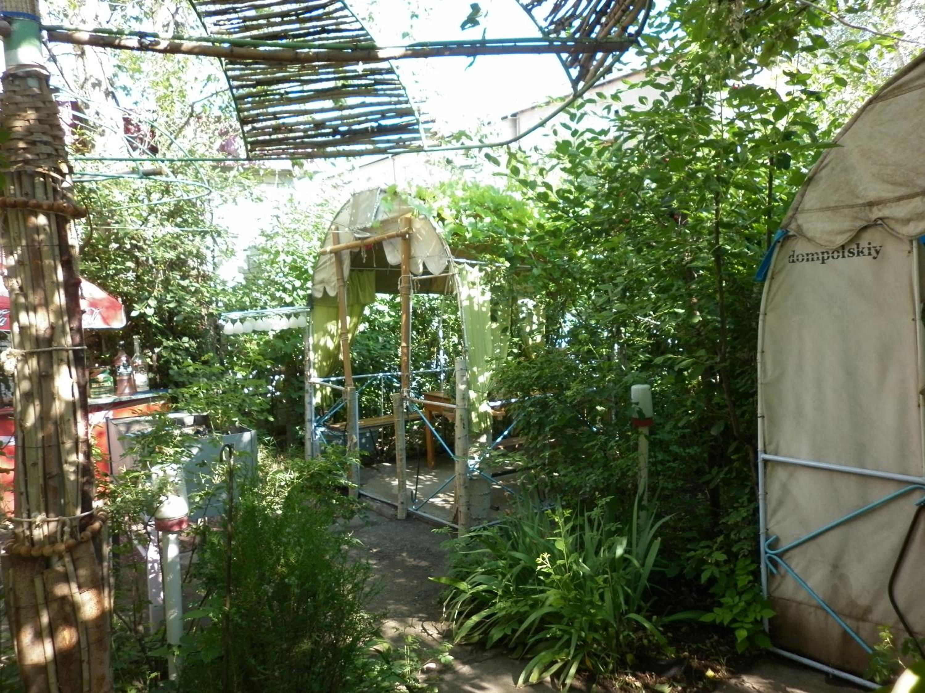 Guest House Dompolski