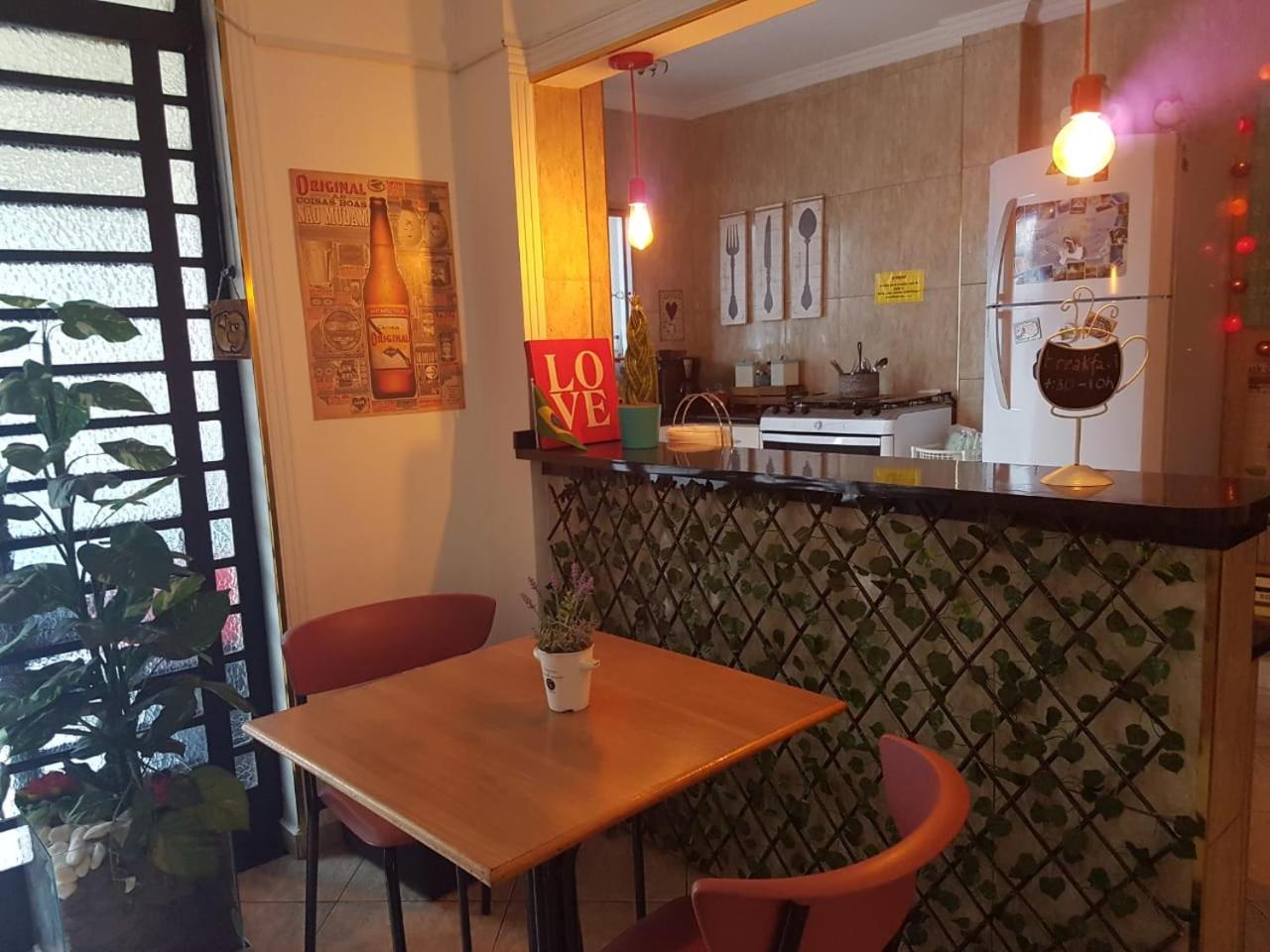 HostelariaSP Boutique