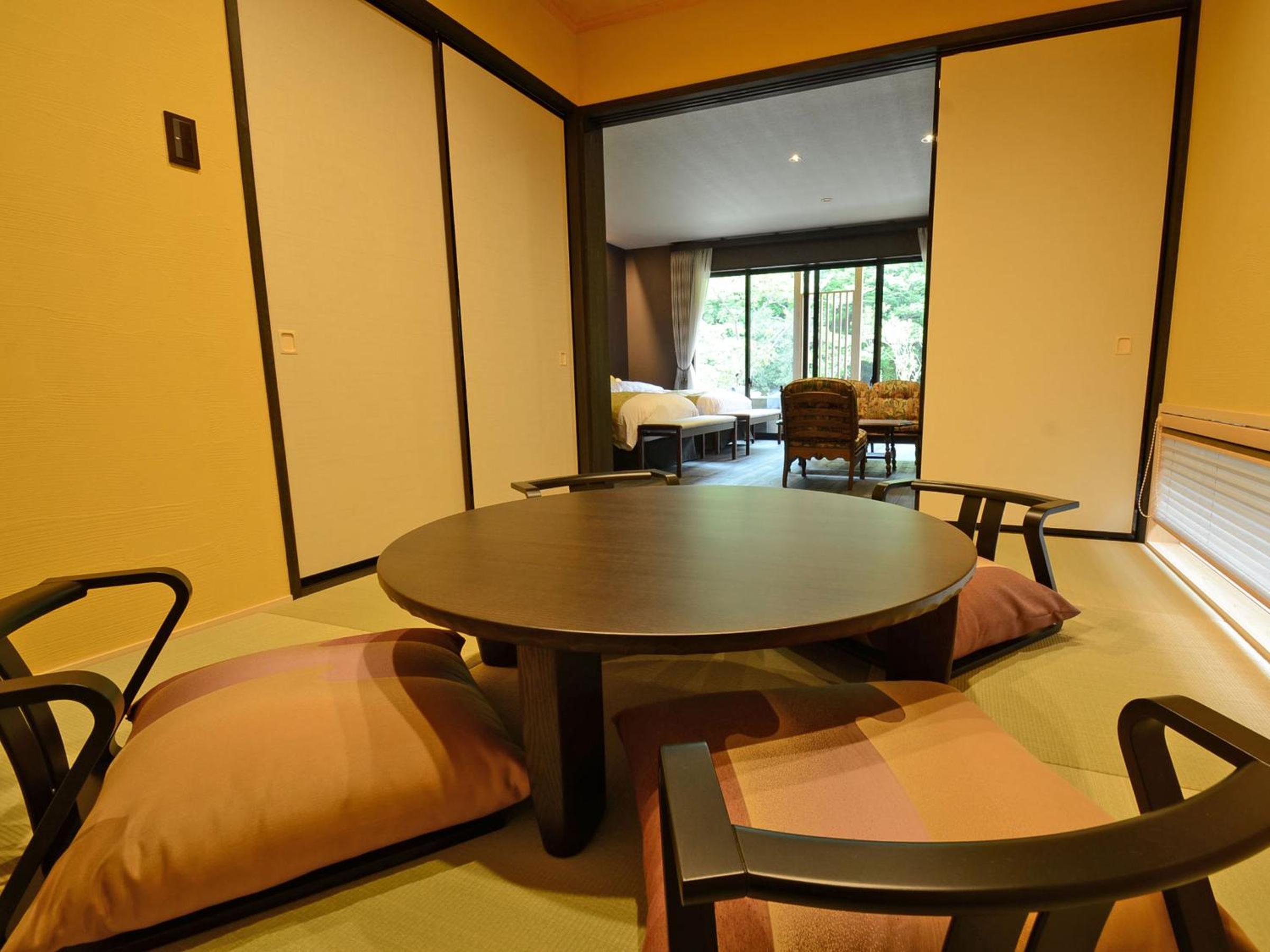 Auberge Yusura