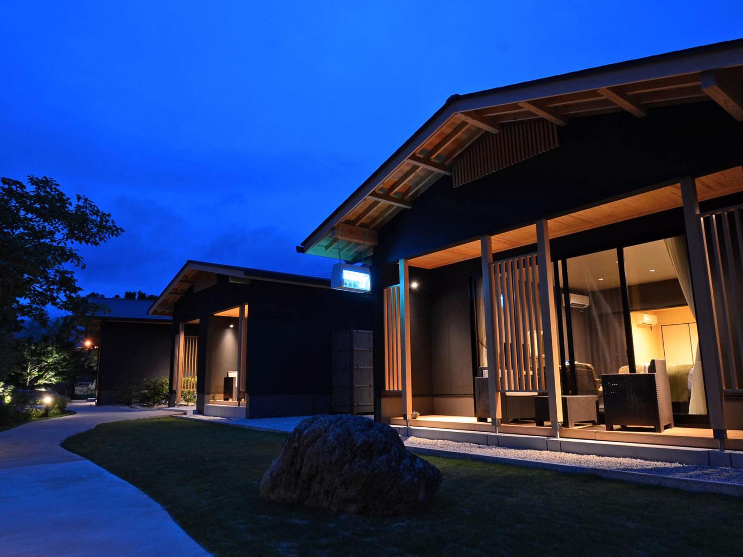 Auberge Yusura