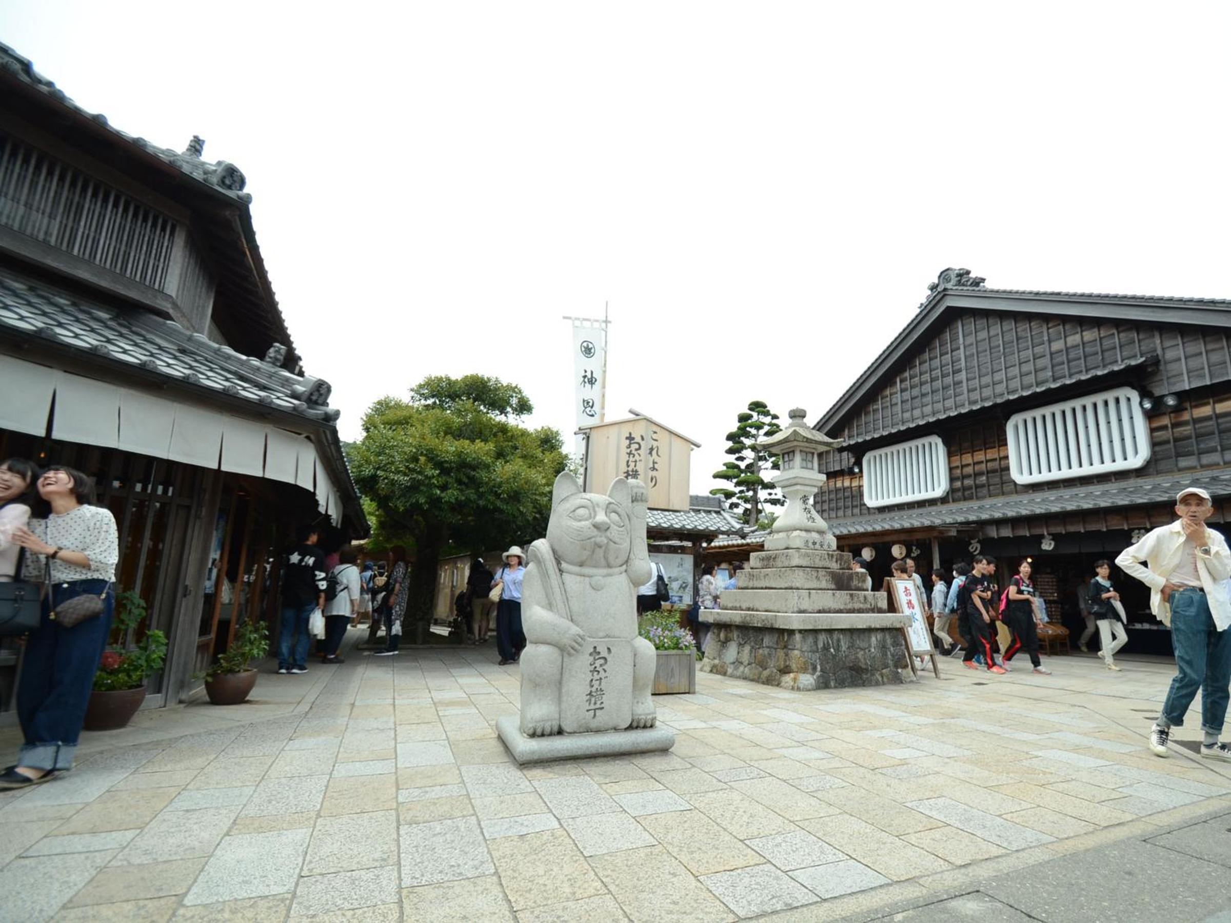 Auberge Yusura