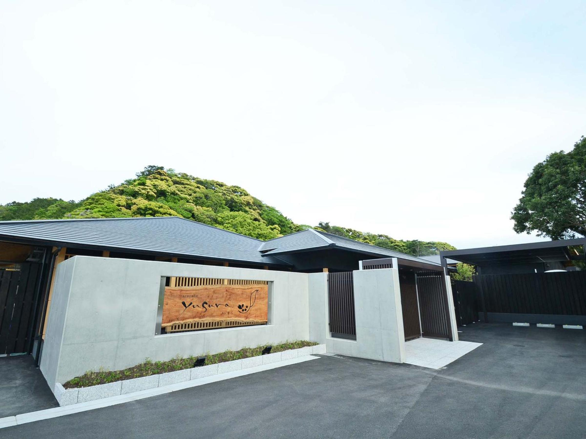 Auberge Yusura