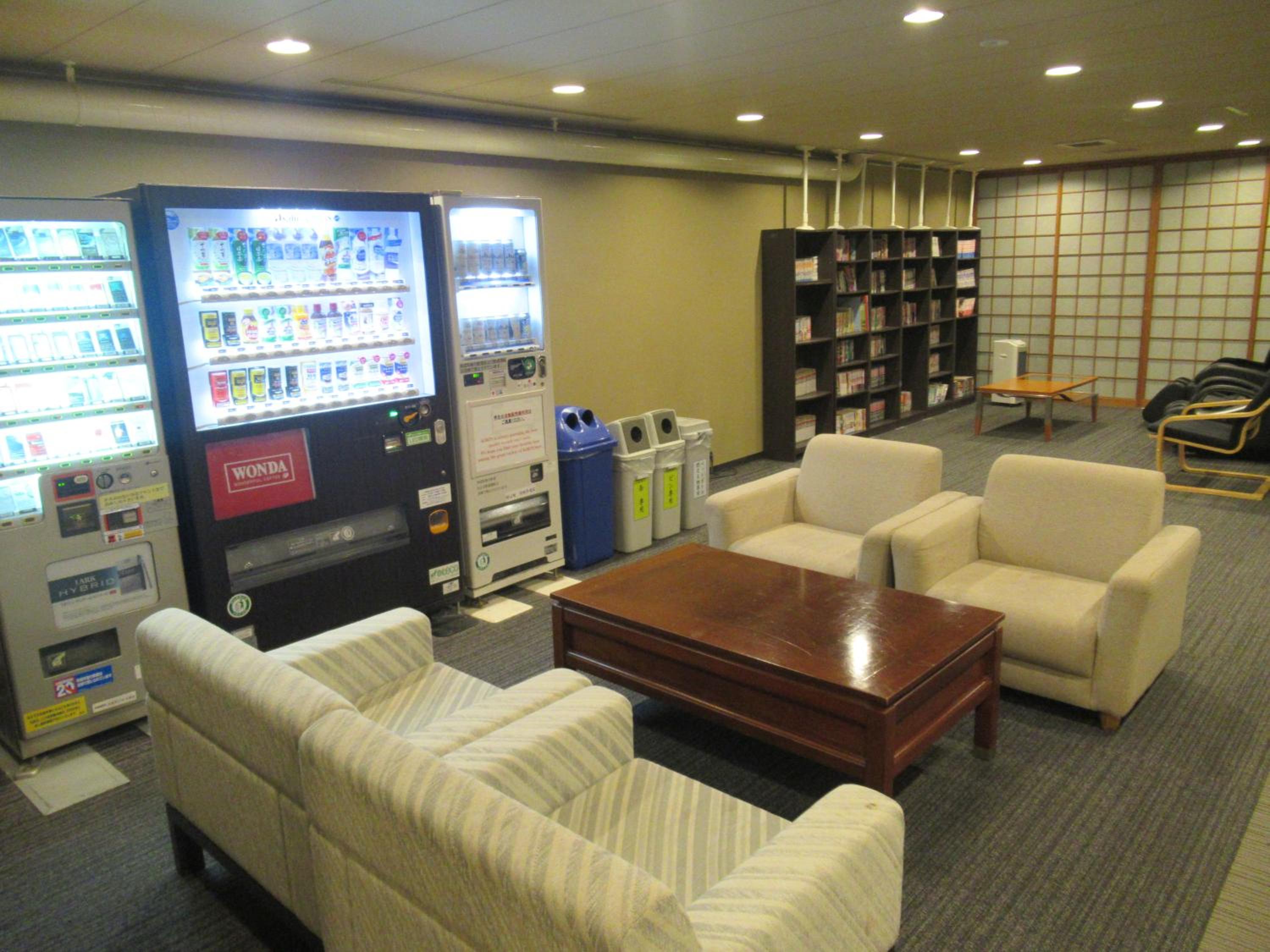 Kikuchi Kanko Hotel
