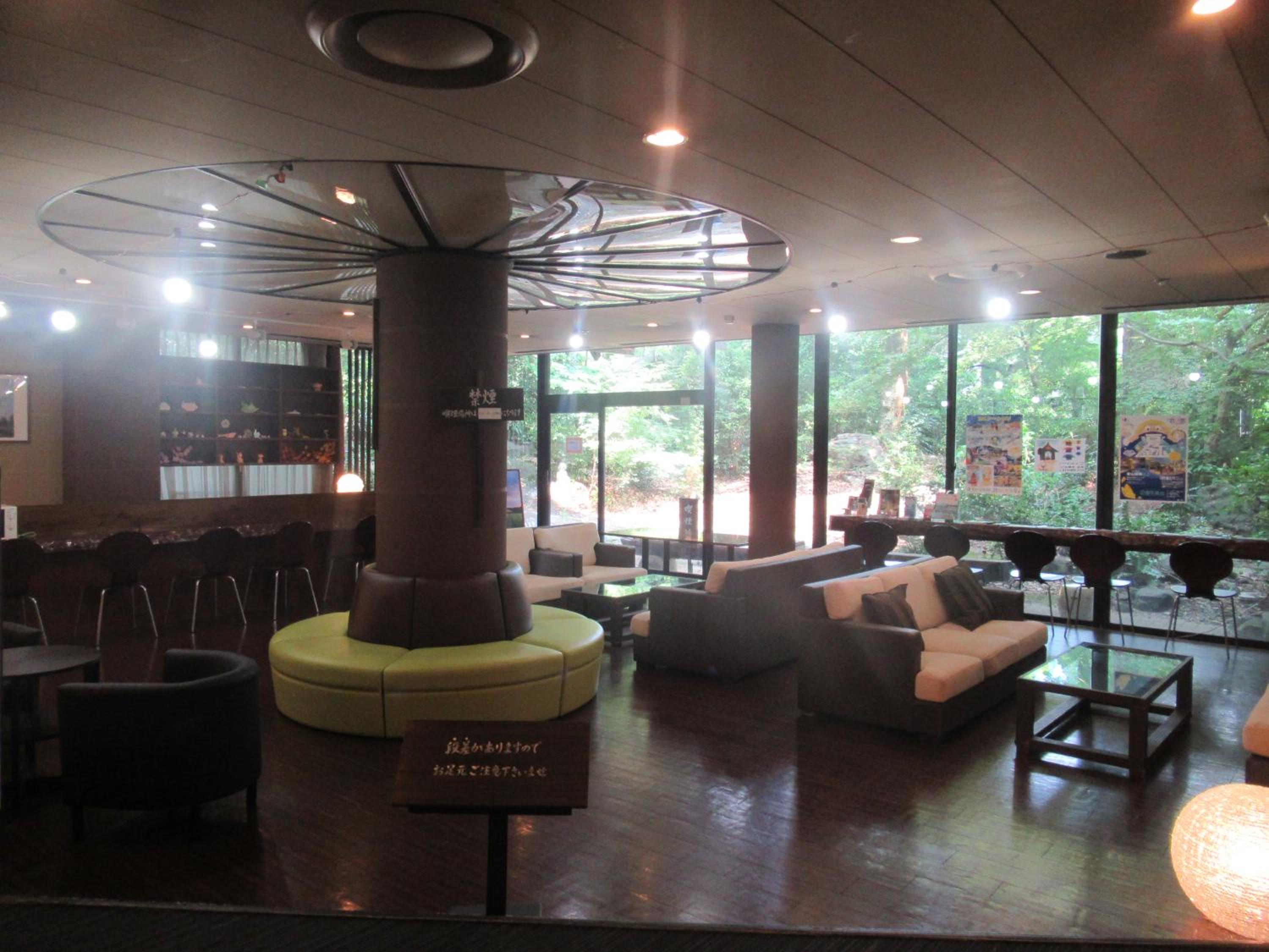 Kikuchi Kanko Hotel