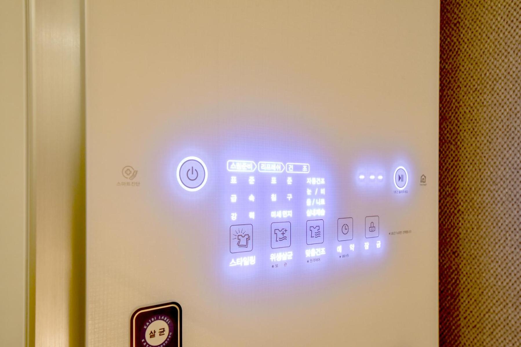 Blanc Business Hotel