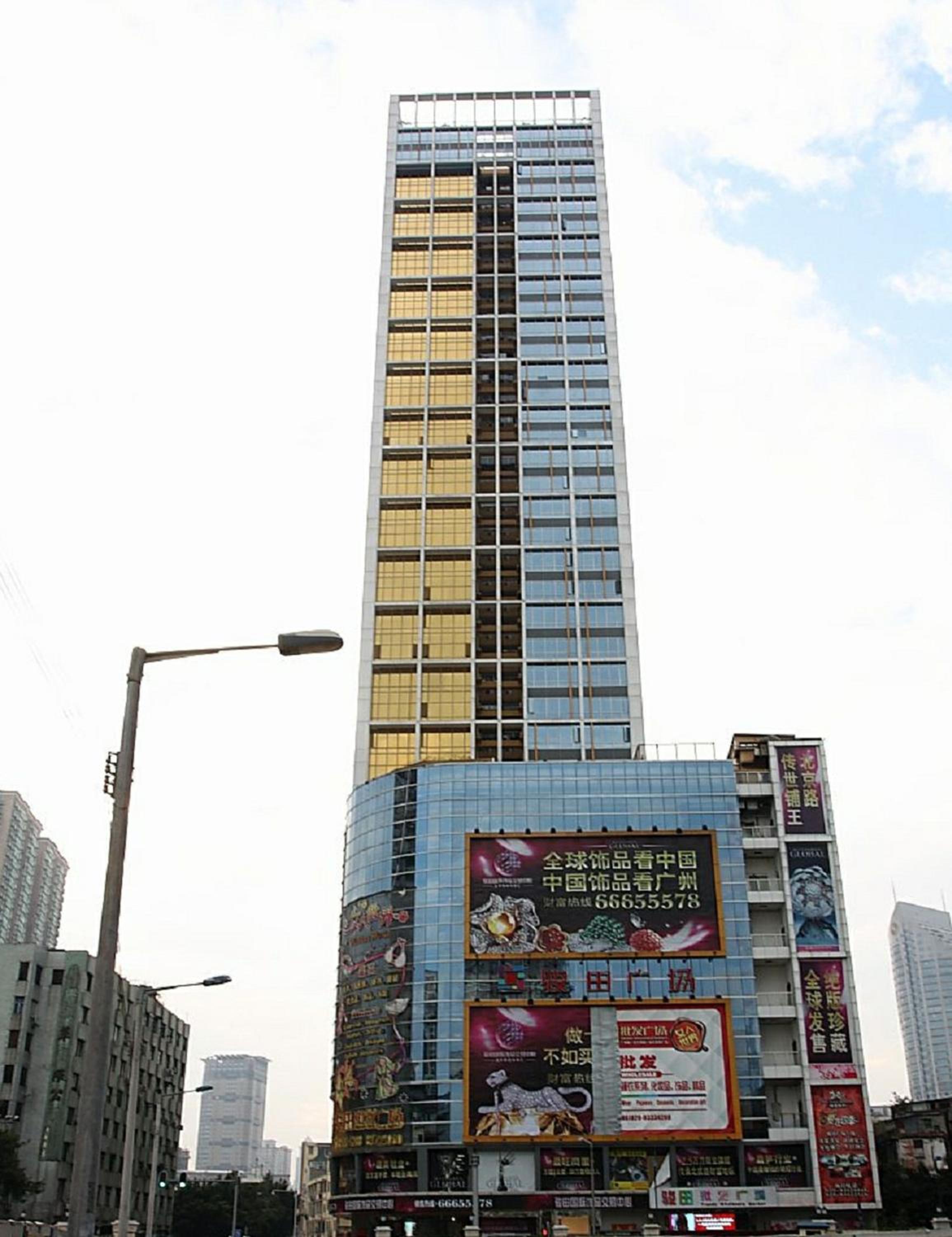 Photo 14