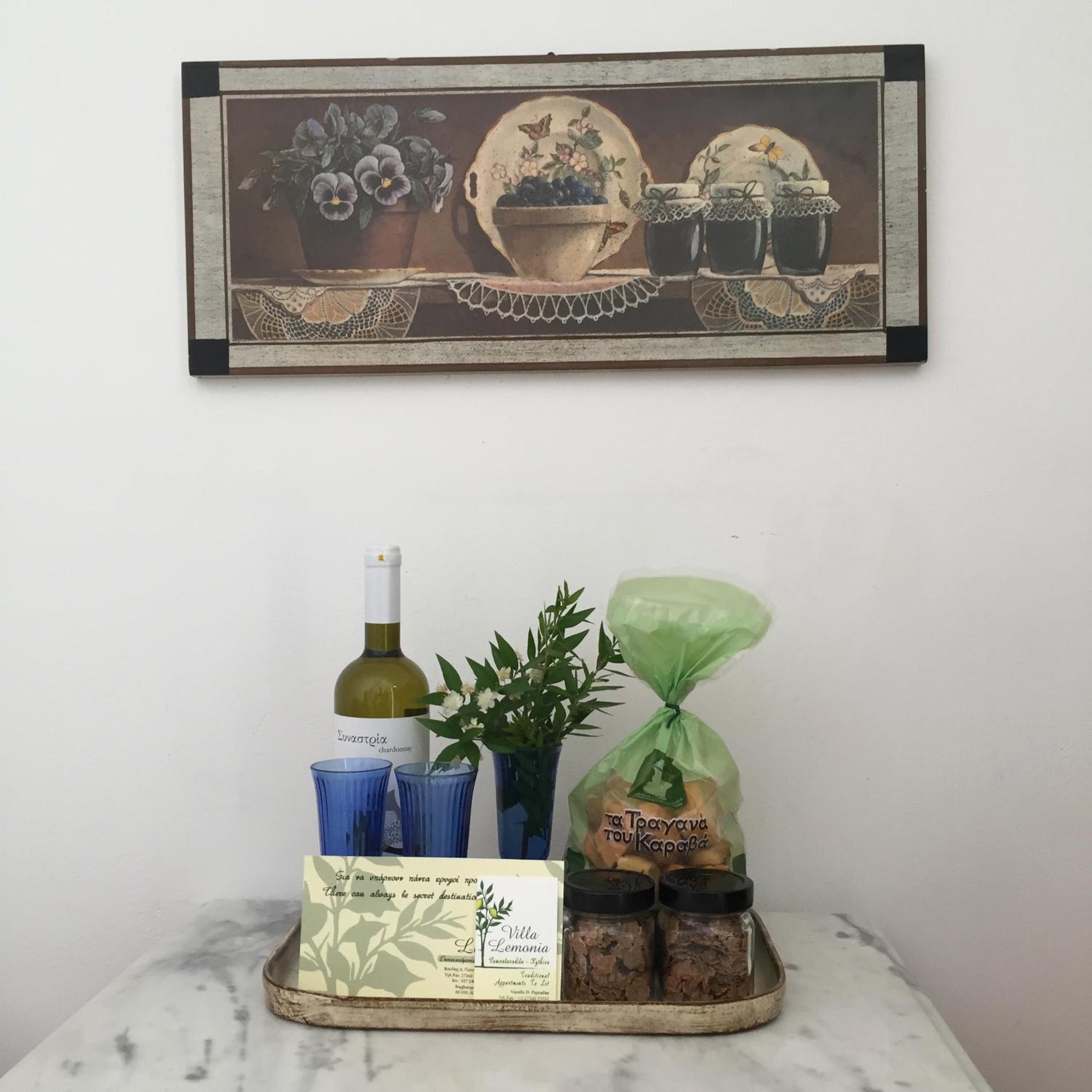 Villa Lemonia - Guest House view 4