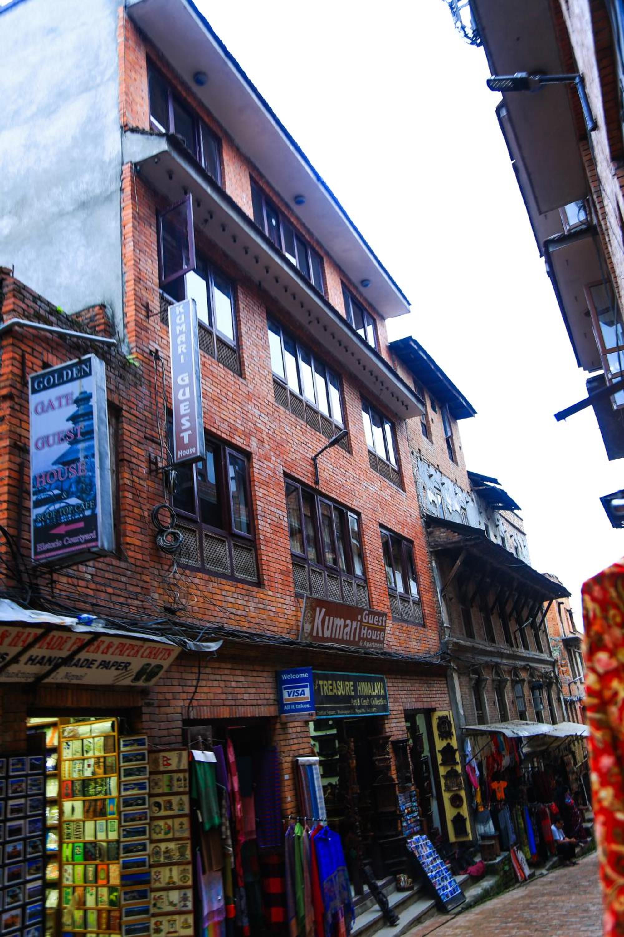 Kumari Guest House