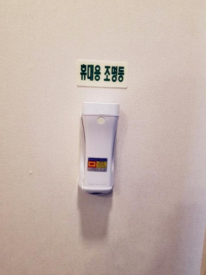 Inn Hotel