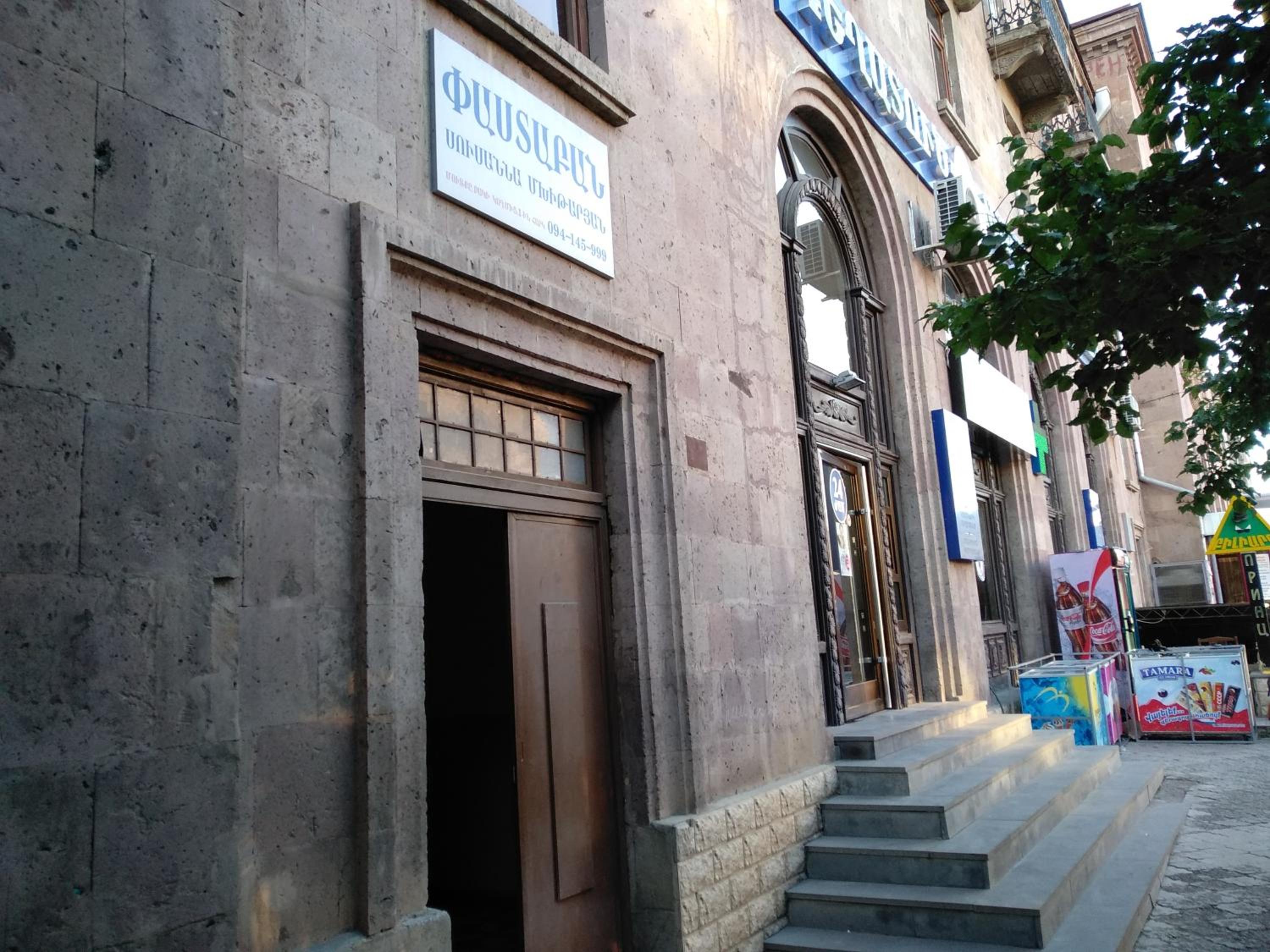 building