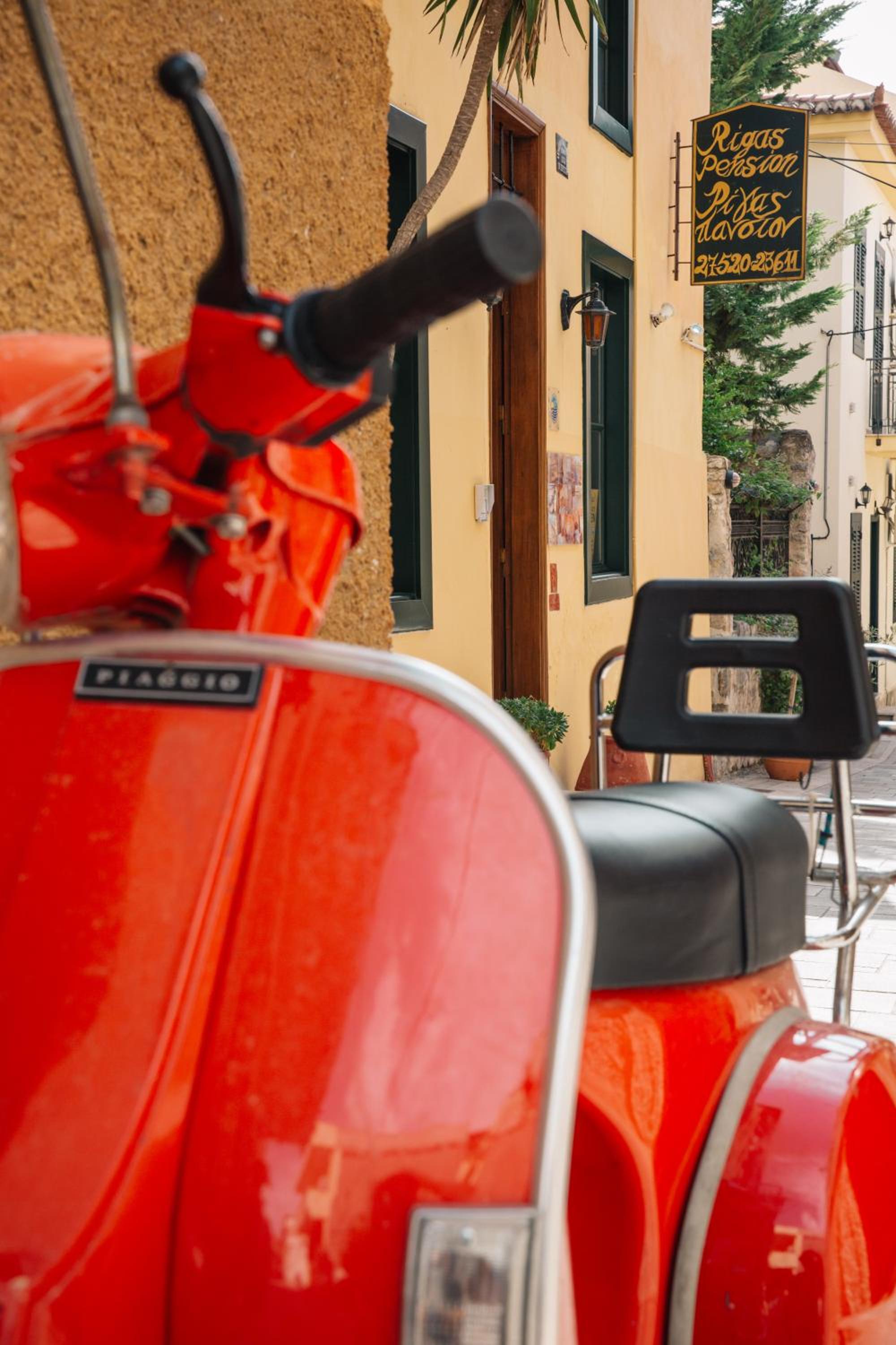 Rigas Pension Nafplio