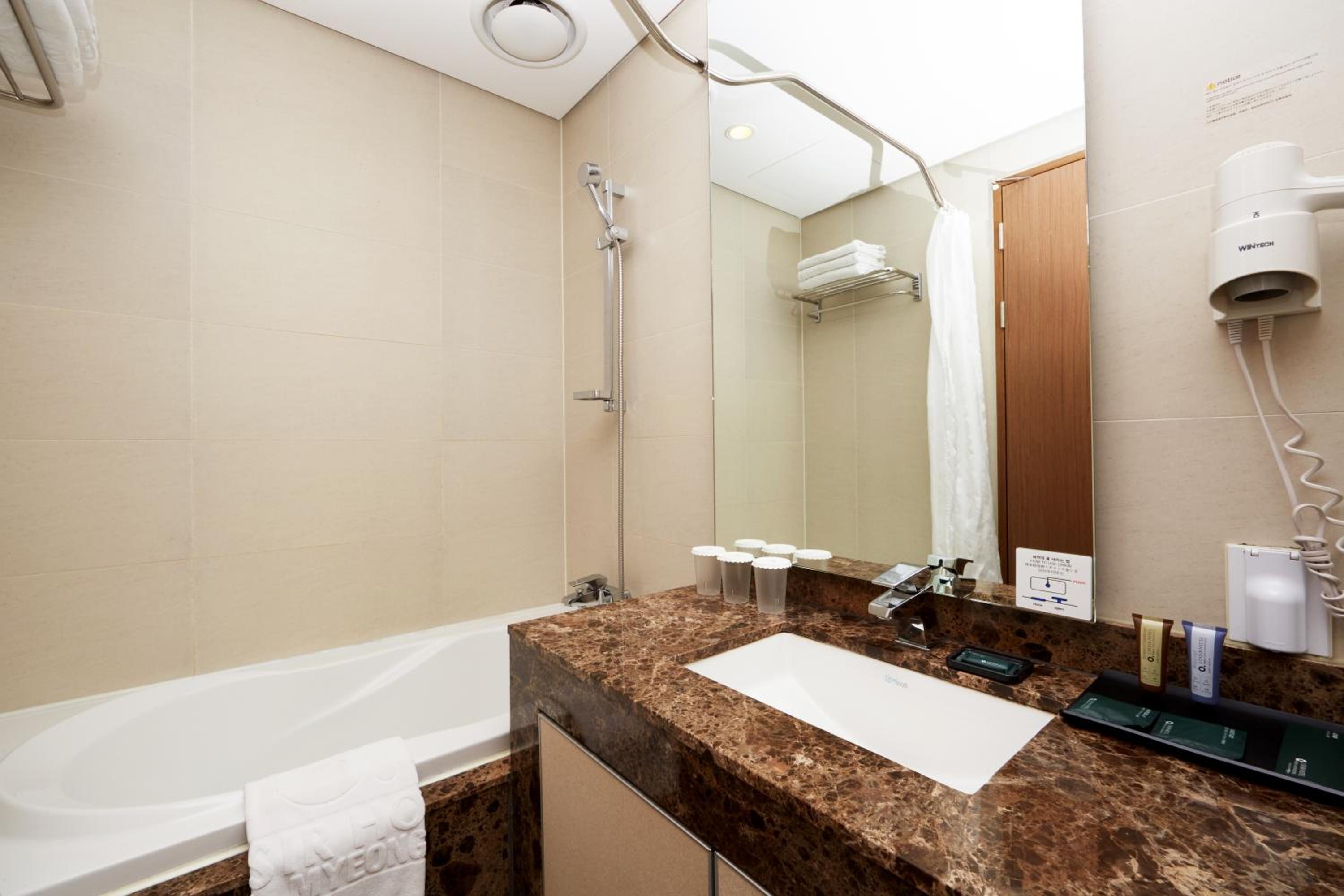 Mohenic Hotel Seoul Myeongdong 22