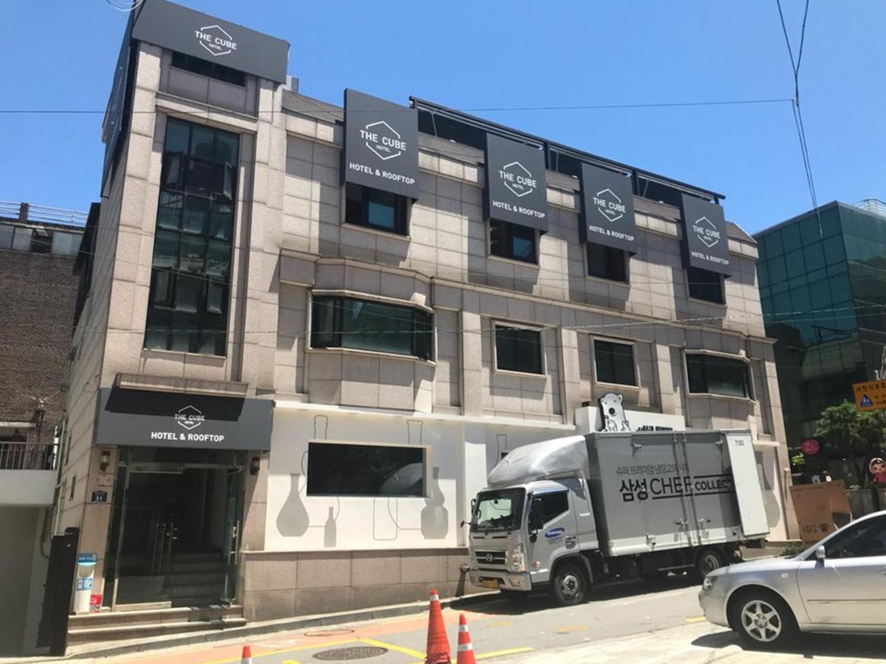 The Cube Hotel