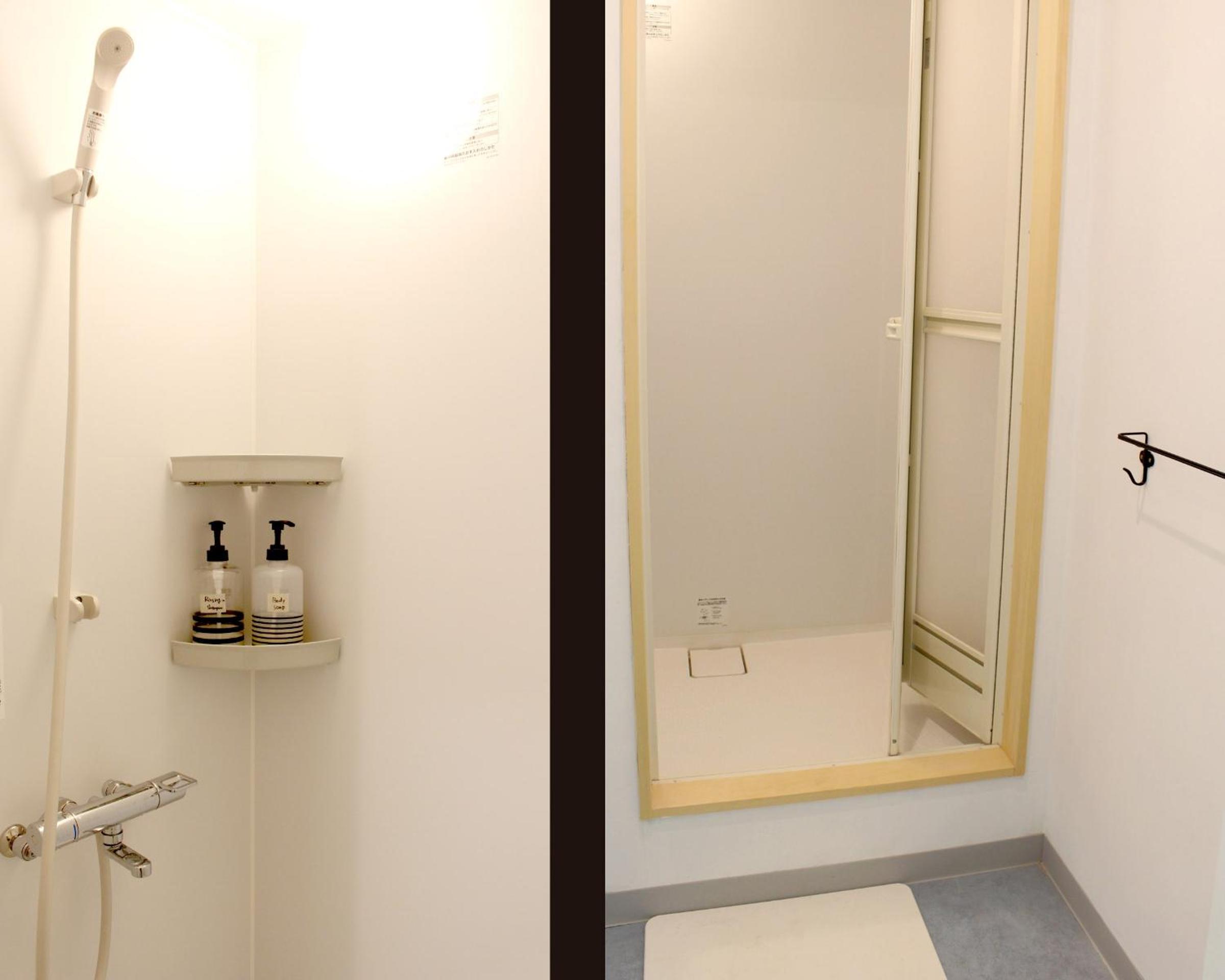 Iruka Hostel