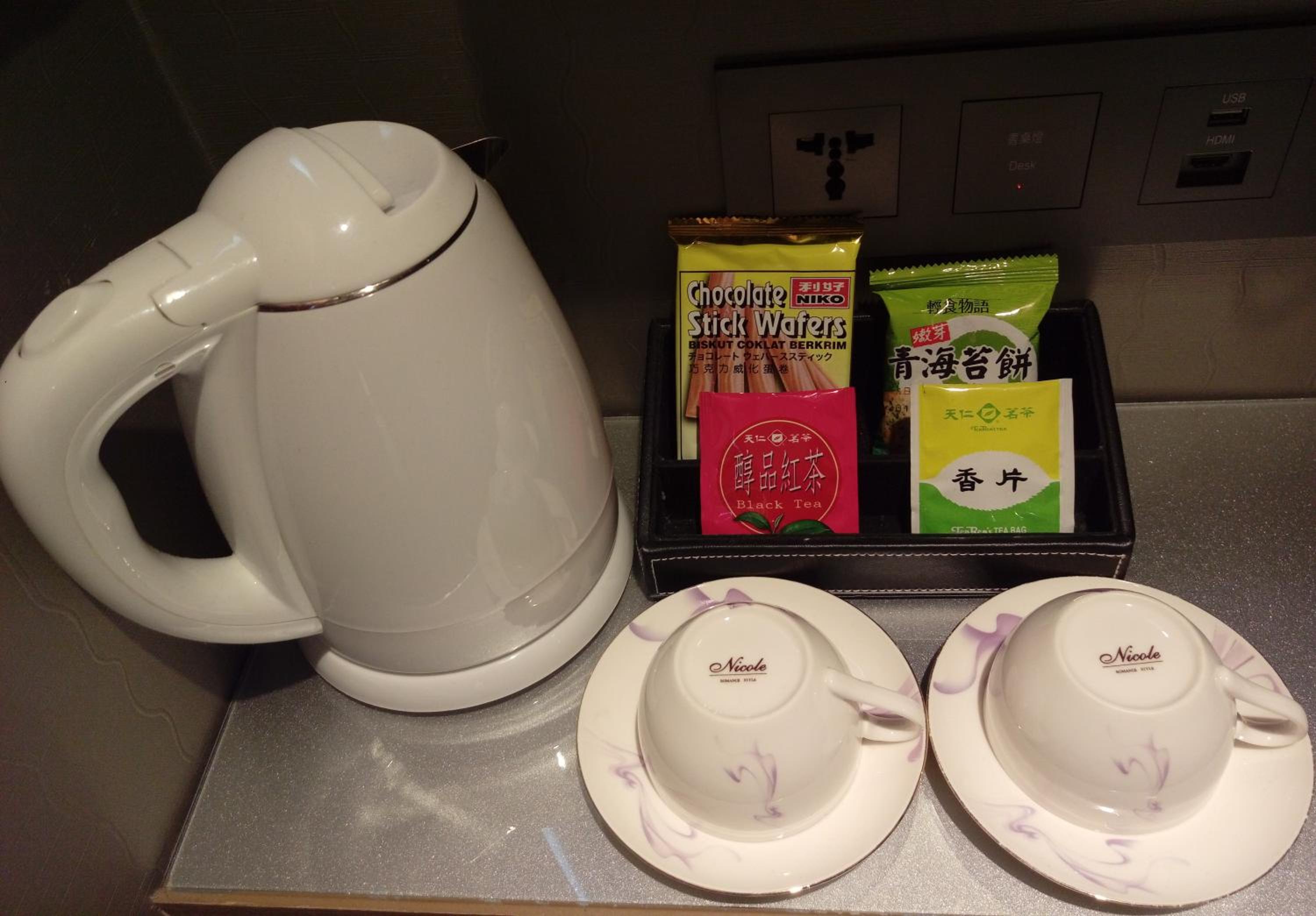 Taipei Hotel B7 58