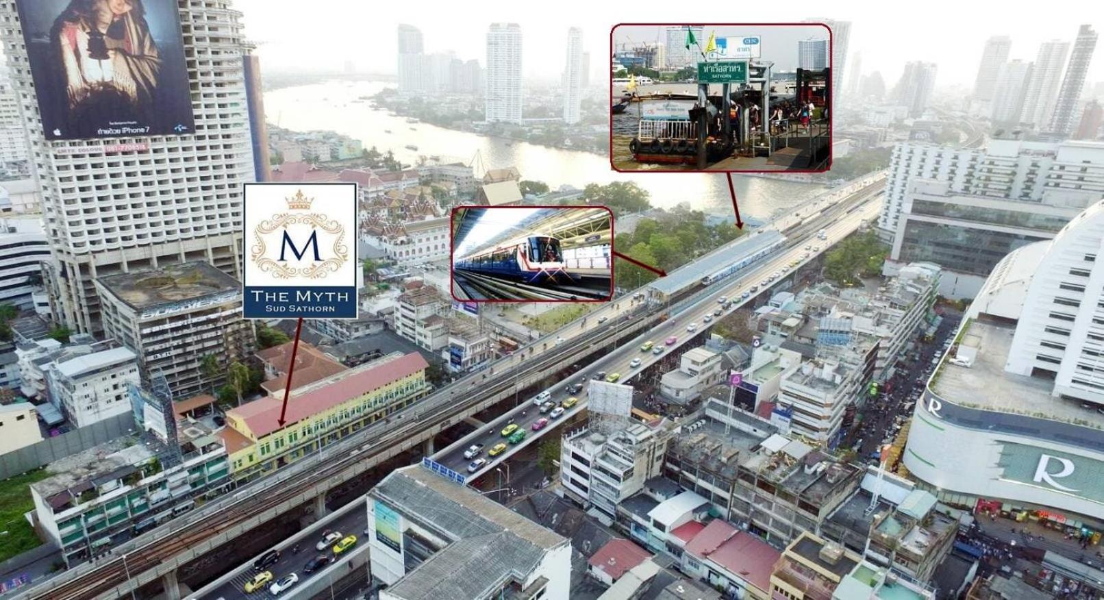 The Myth - Sud Sathorn