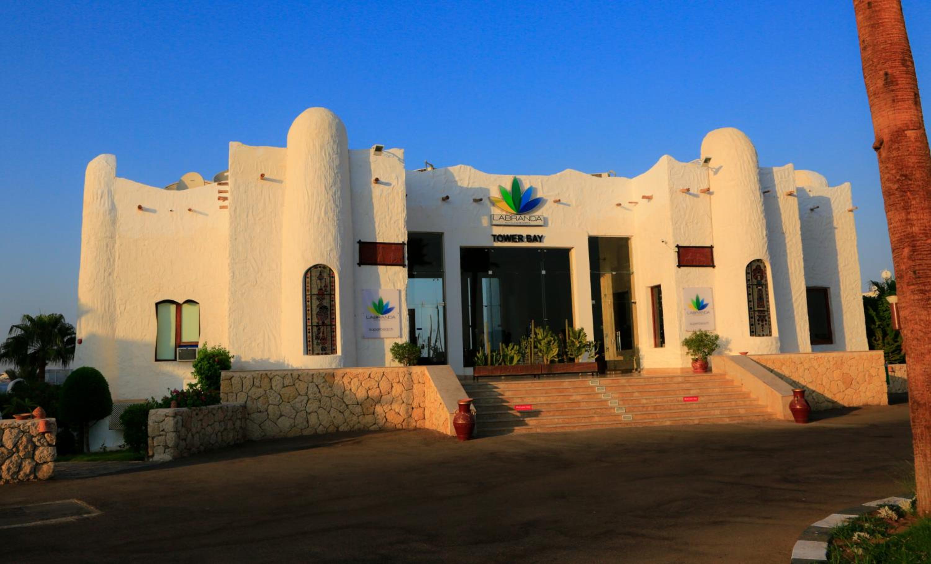 Sharm Club Beach Resort