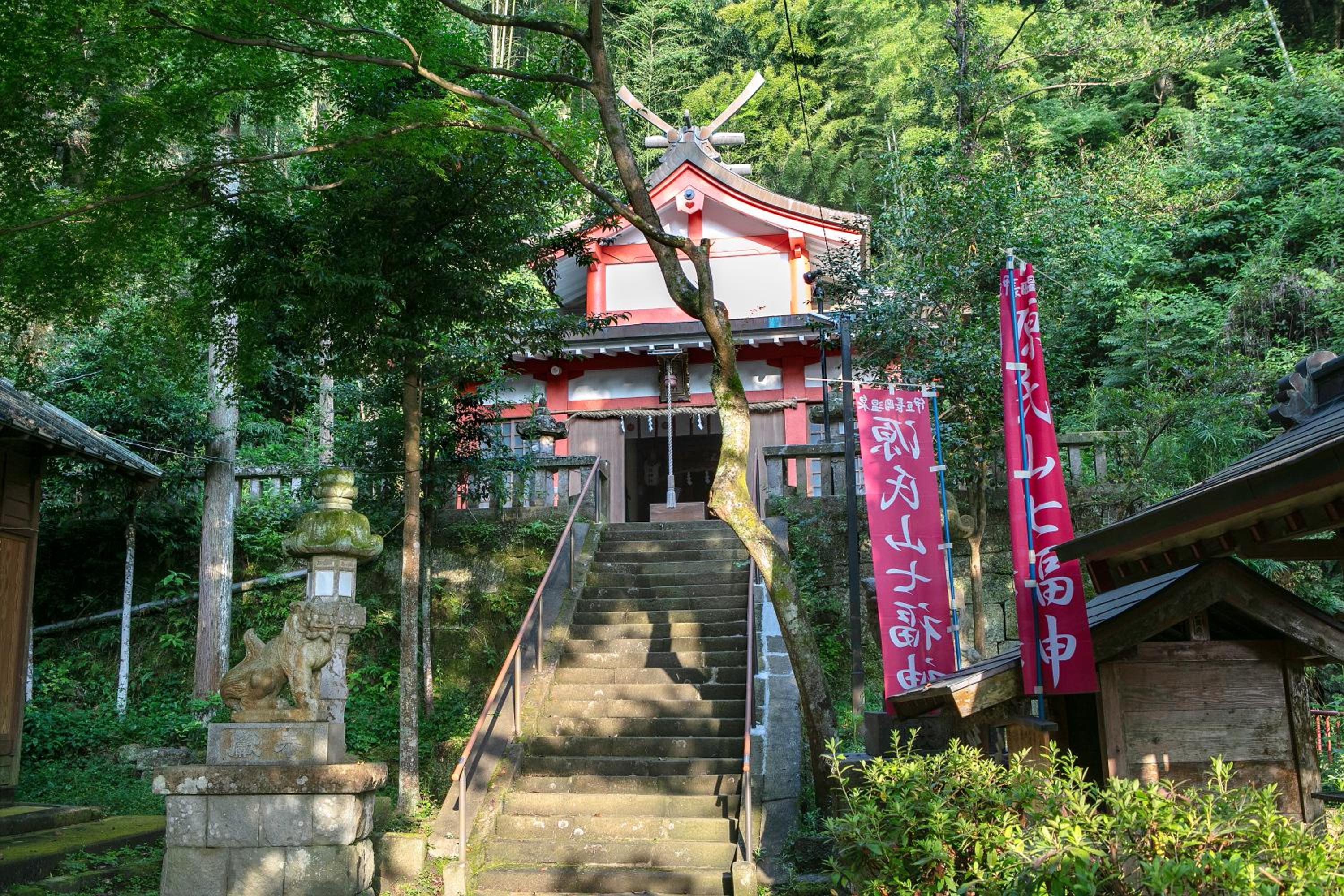 Honjin