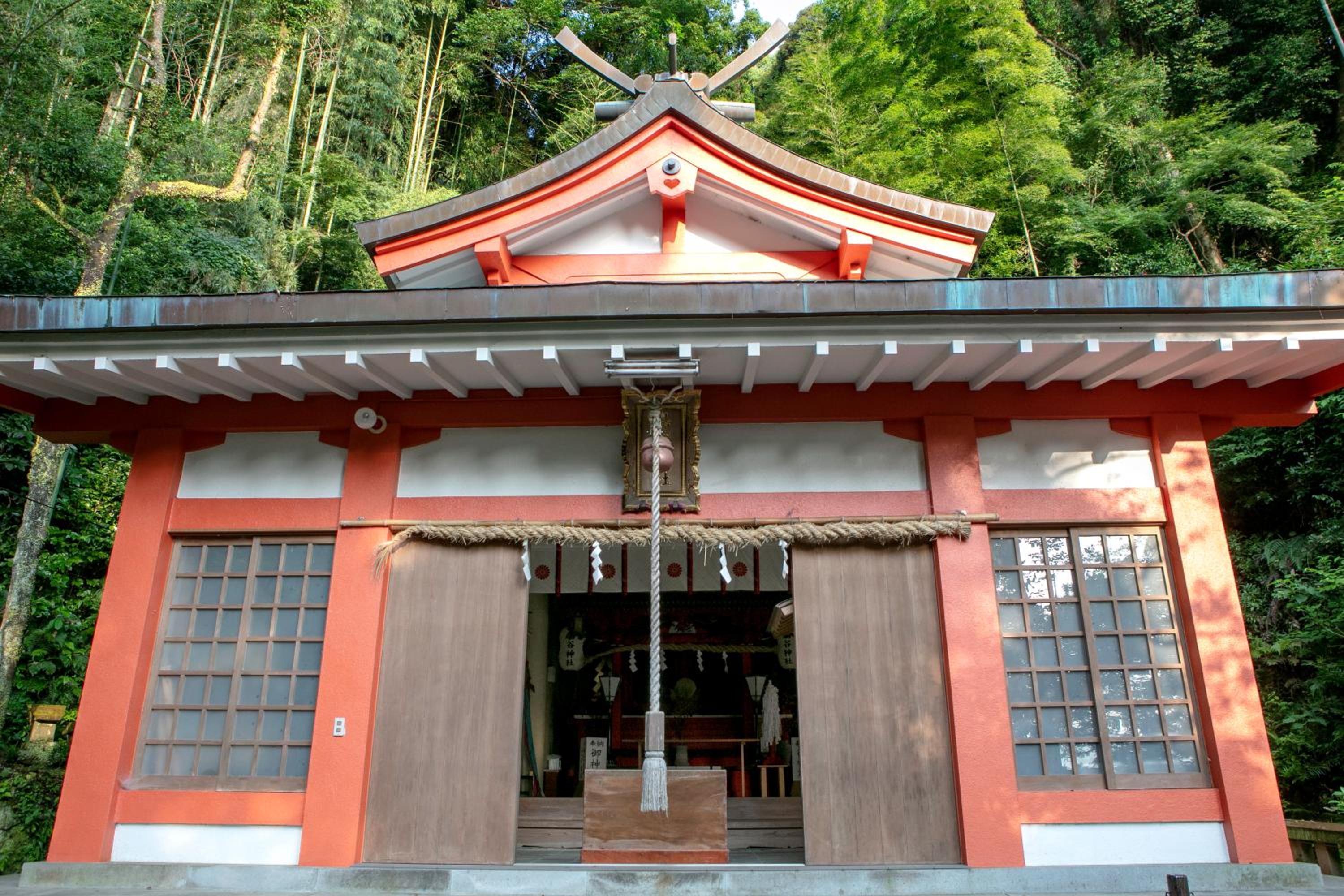 Honjin