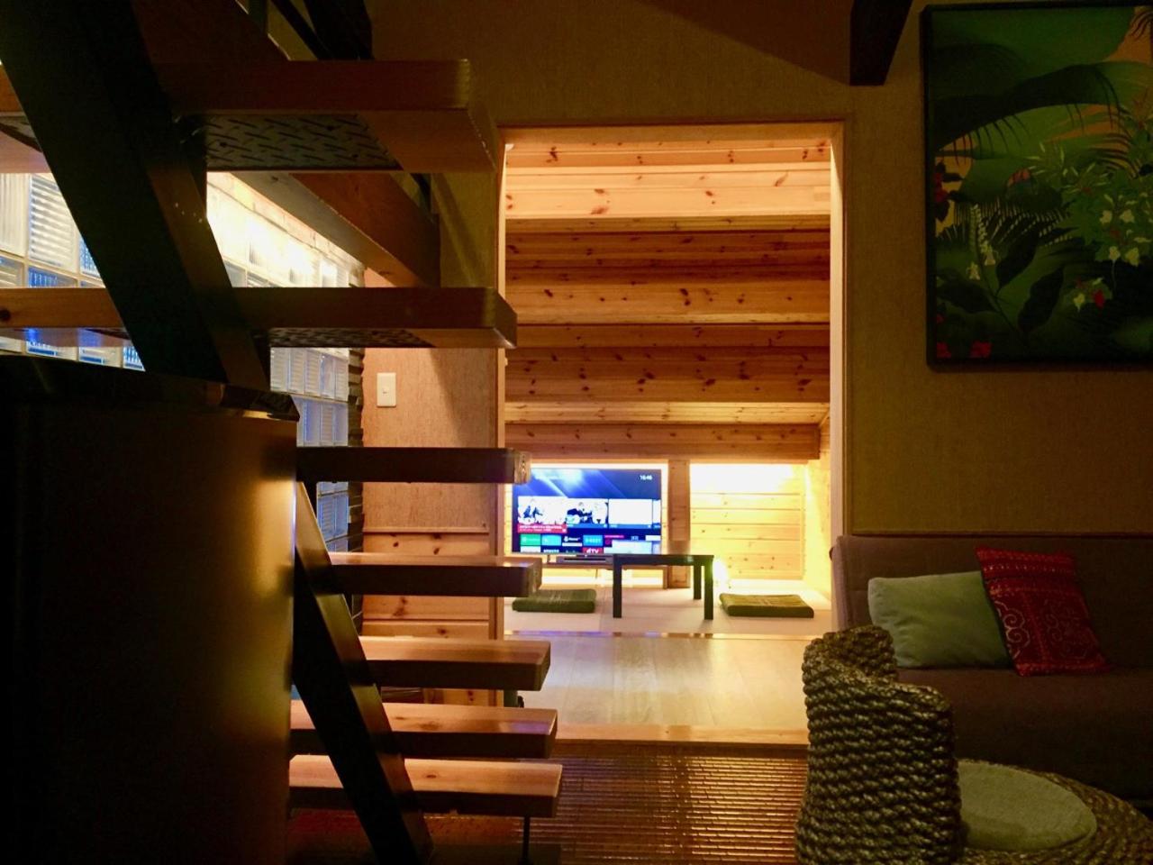 Kunugi Relaxation with 4 modern rooms