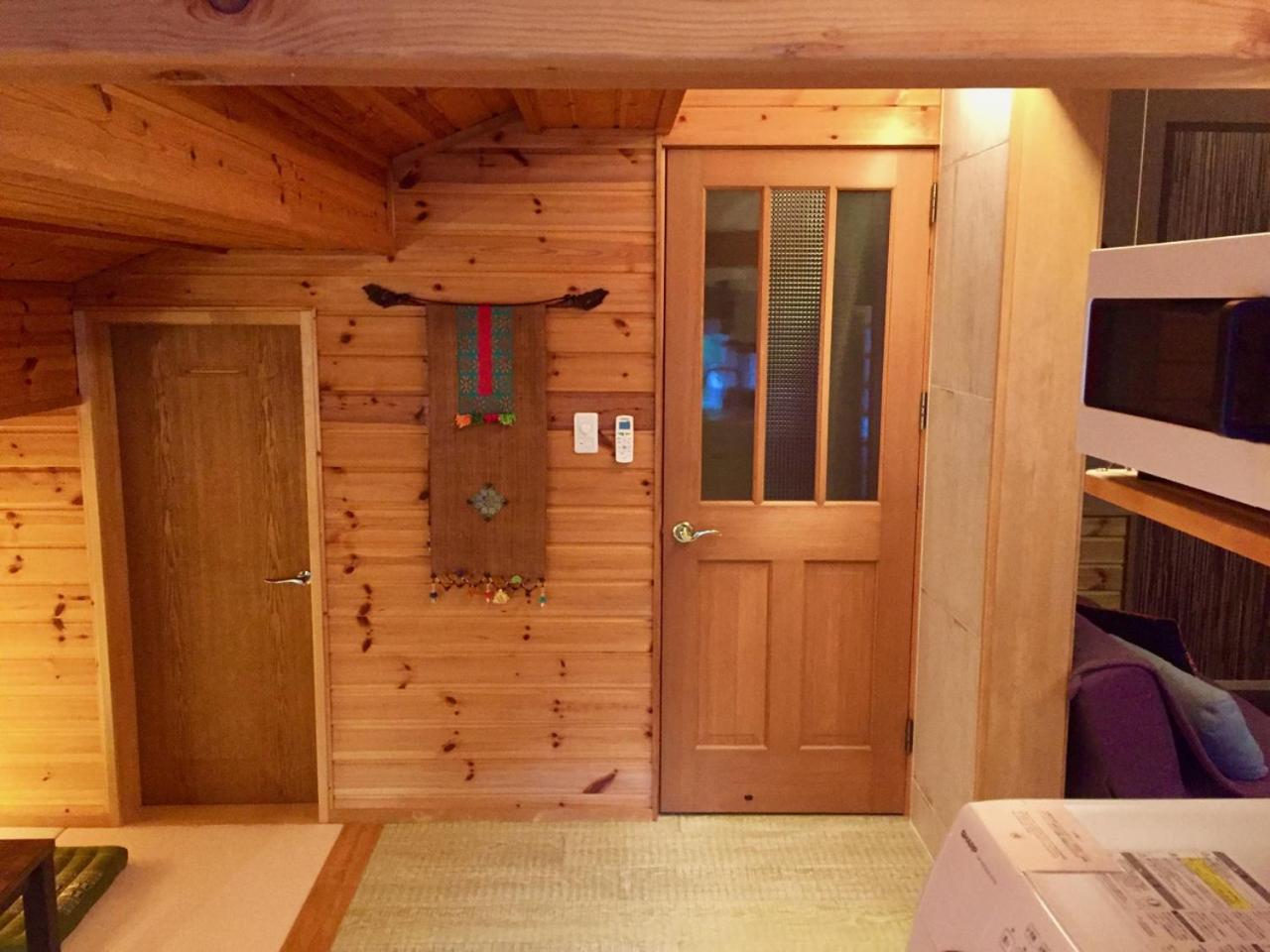 Kunugi Relaxation with 4 modern rooms