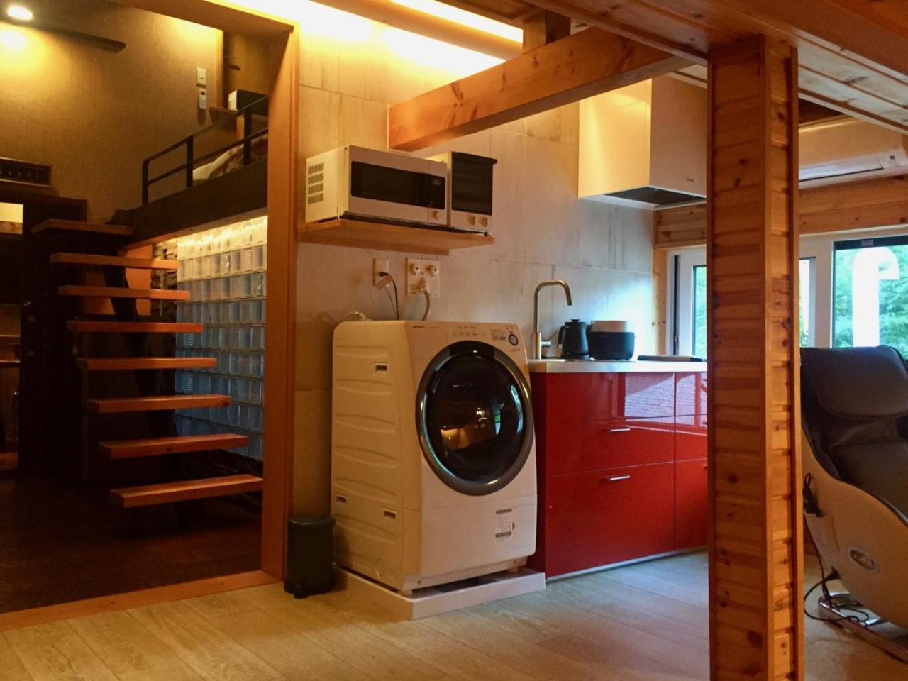 Kunugi Relaxation with 4 modern rooms