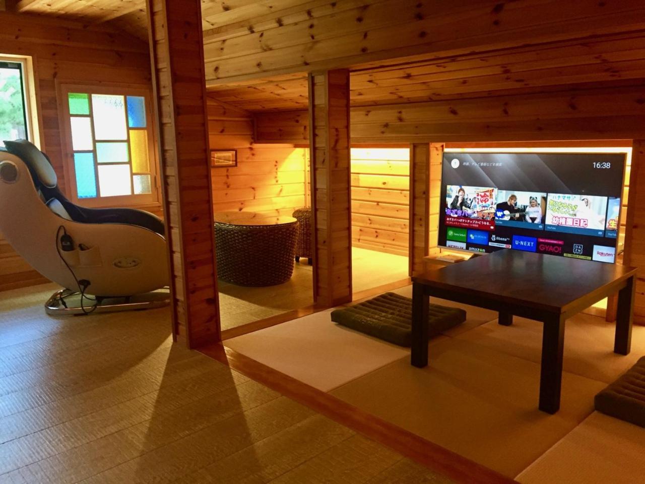 Kunugi Relaxation with 4 modern rooms