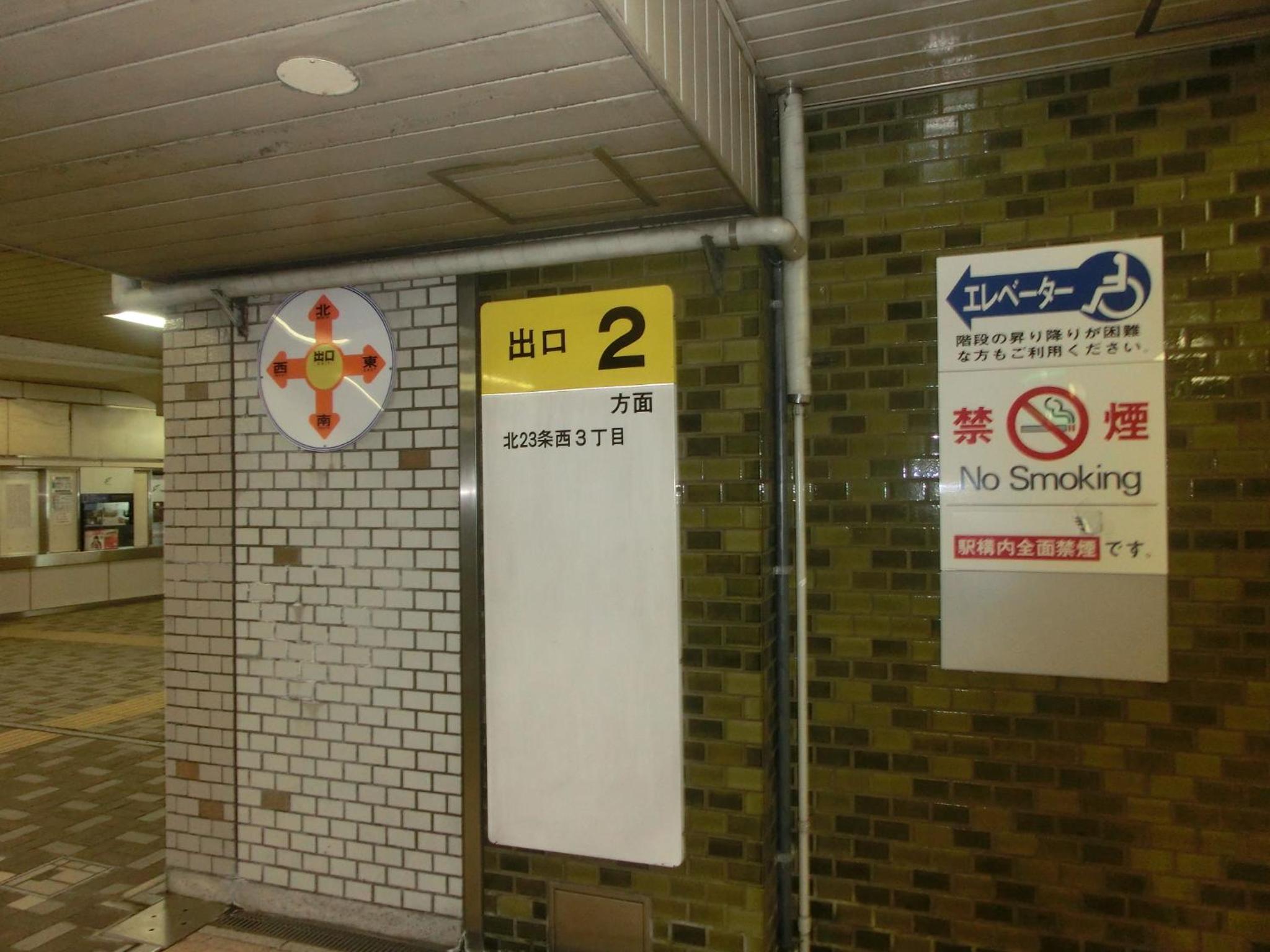 Photo 41