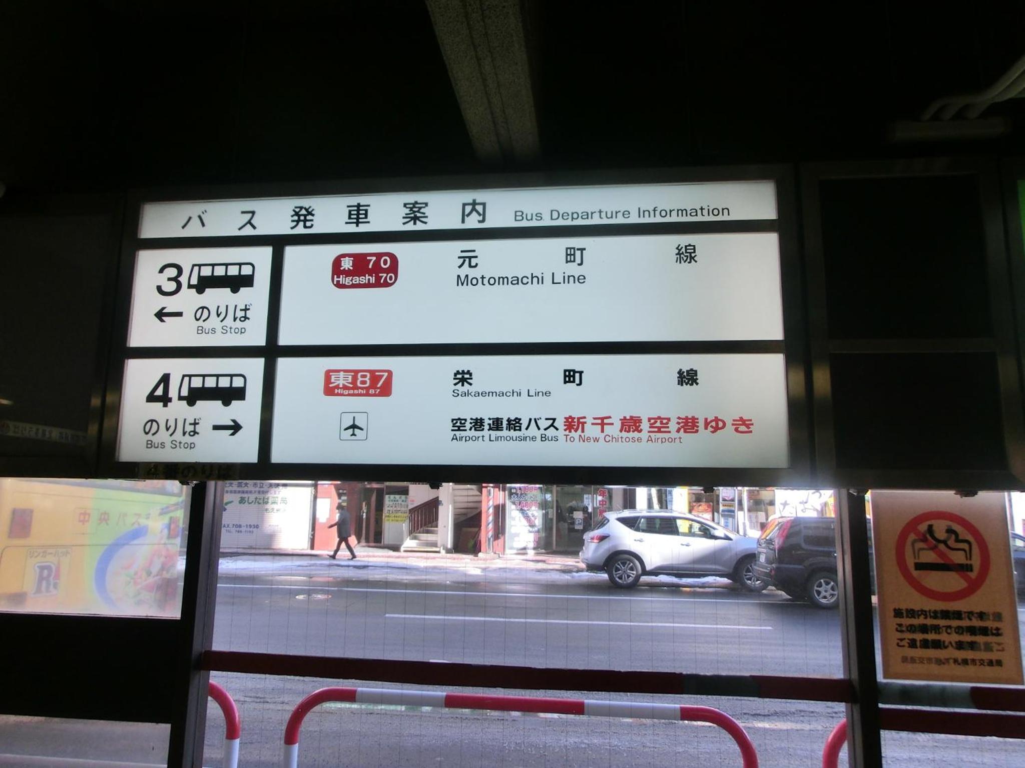 Photo 40