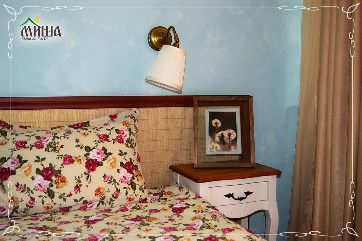 Guest House Misha