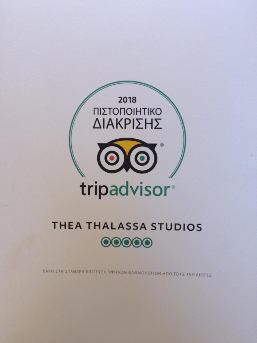 Sea View Exclusive Studios - Tinos