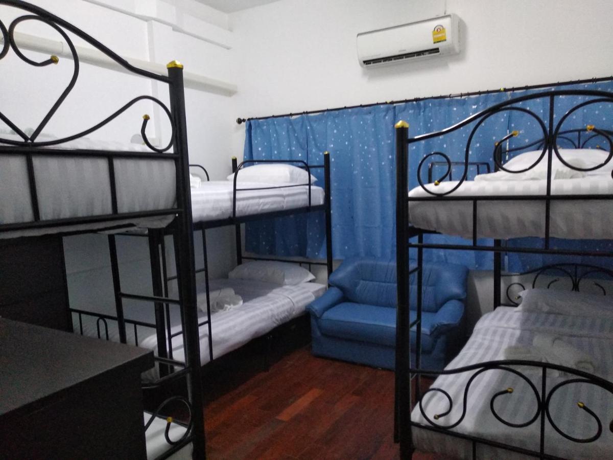 La Maison Verte Hostel