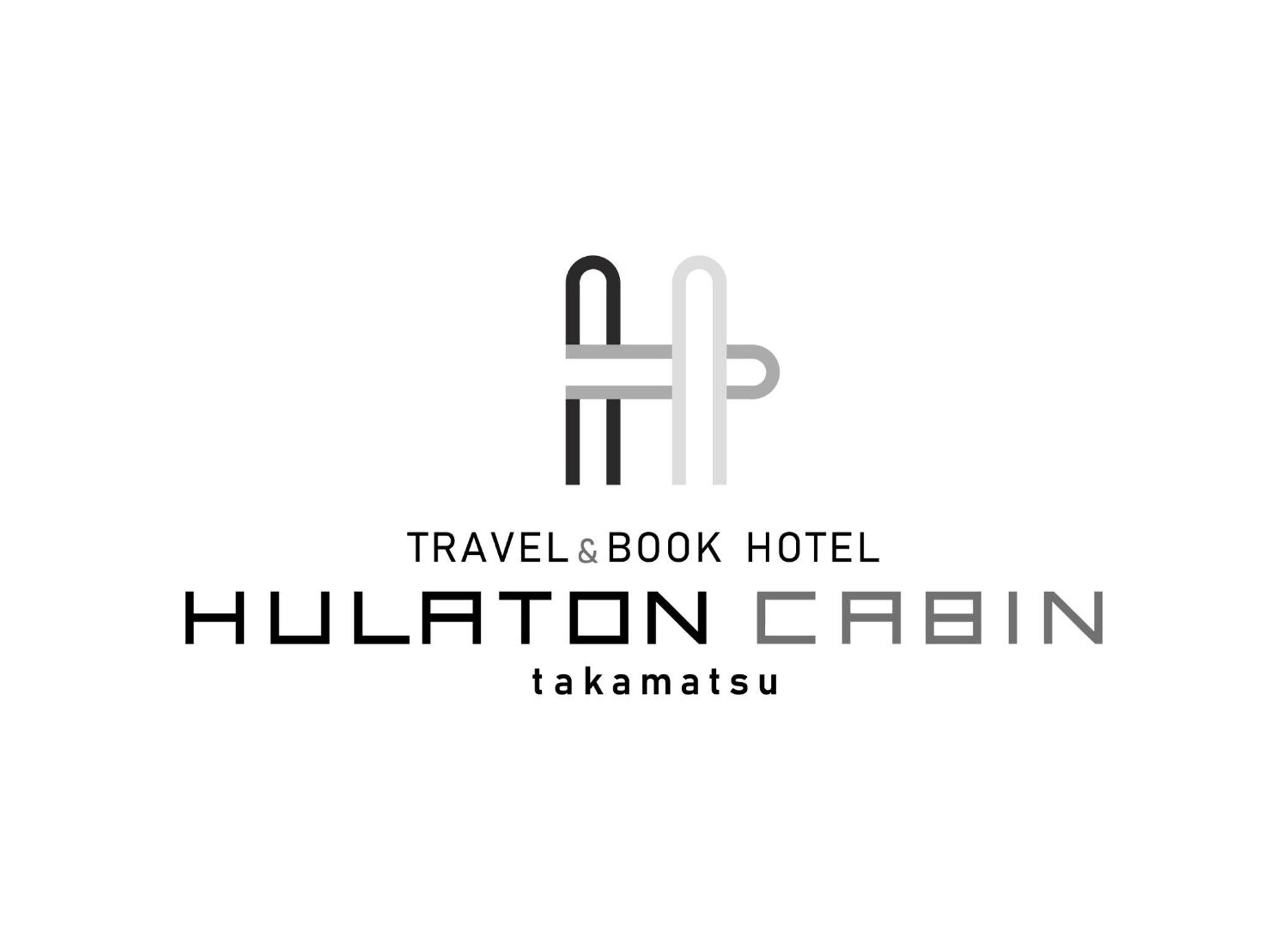TRAVEL&BOOK HOTEL HULATONCABIN TAKAMATSU