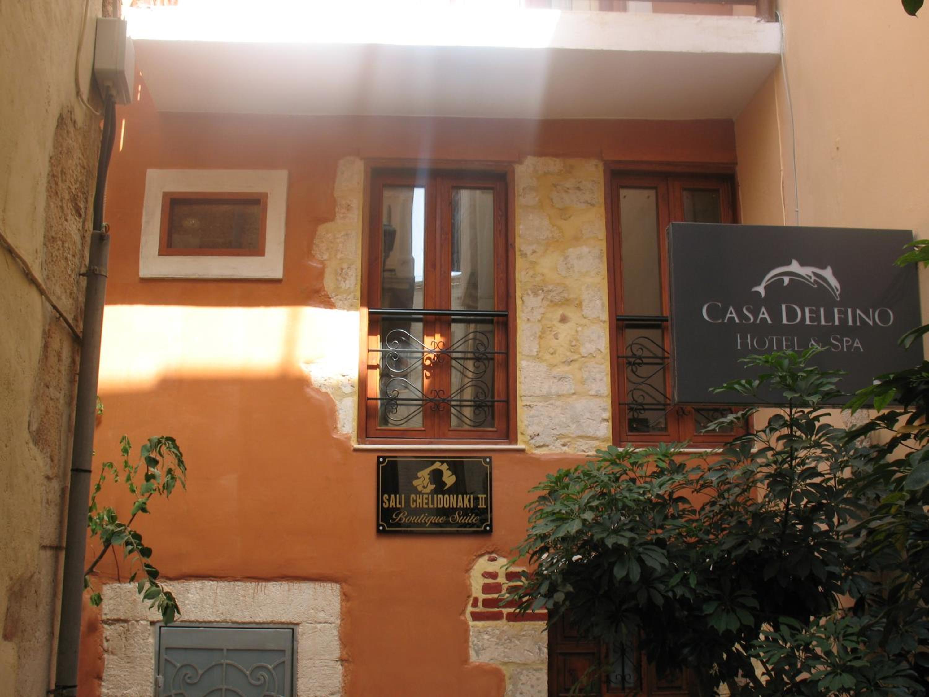 Sali Chelidonaki boutique suite view 5