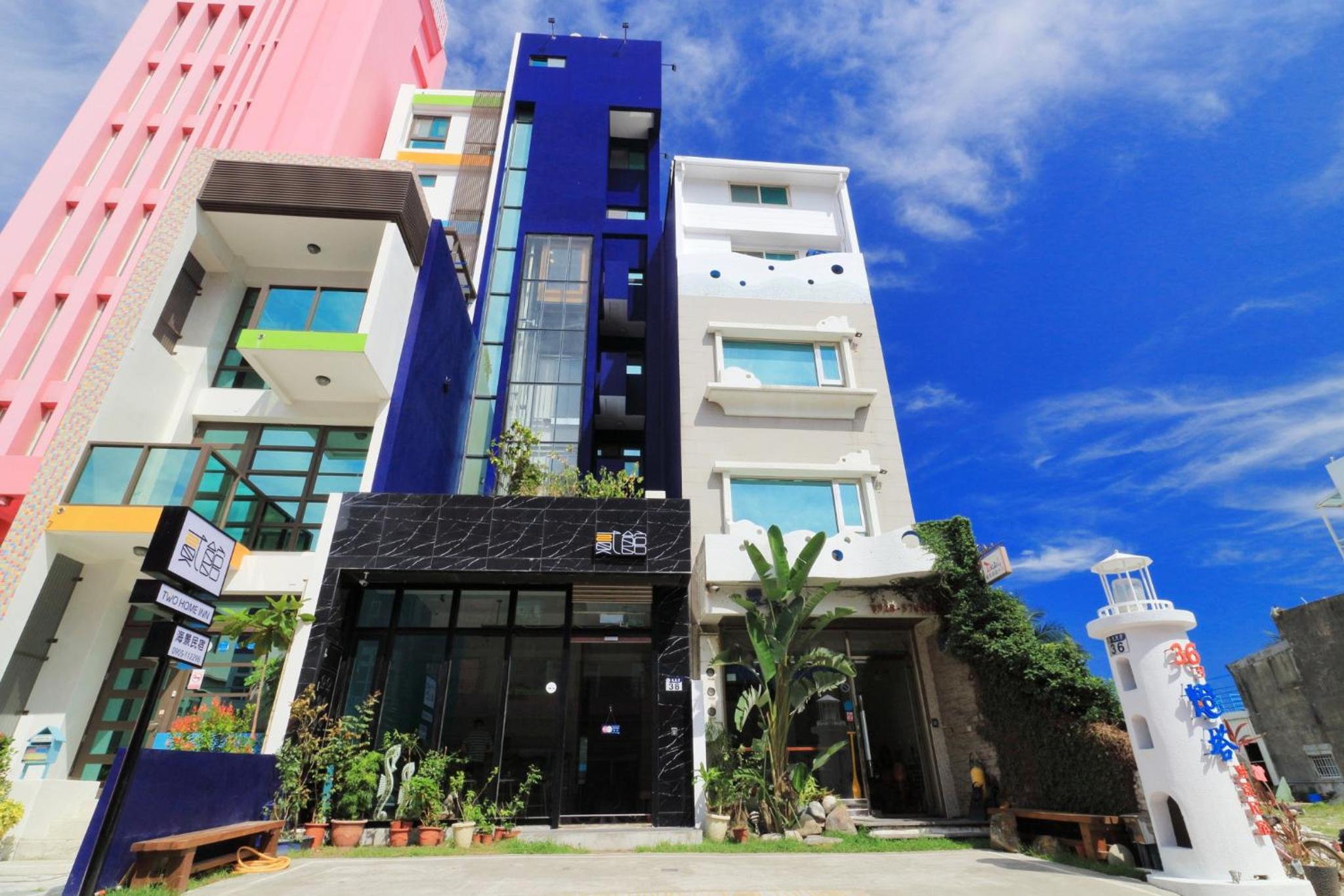 Two Home Inn
