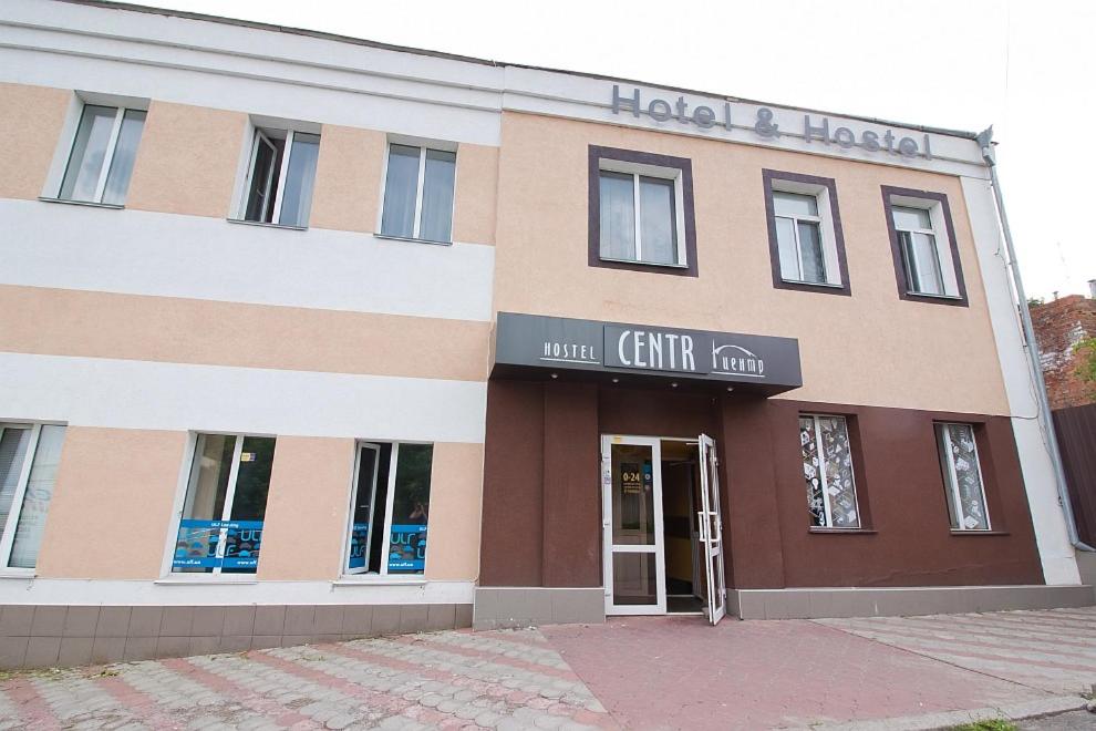 Tsentr Hostel view 2