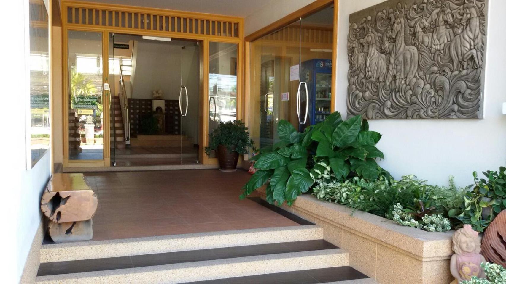 Fortune Surin Hotel