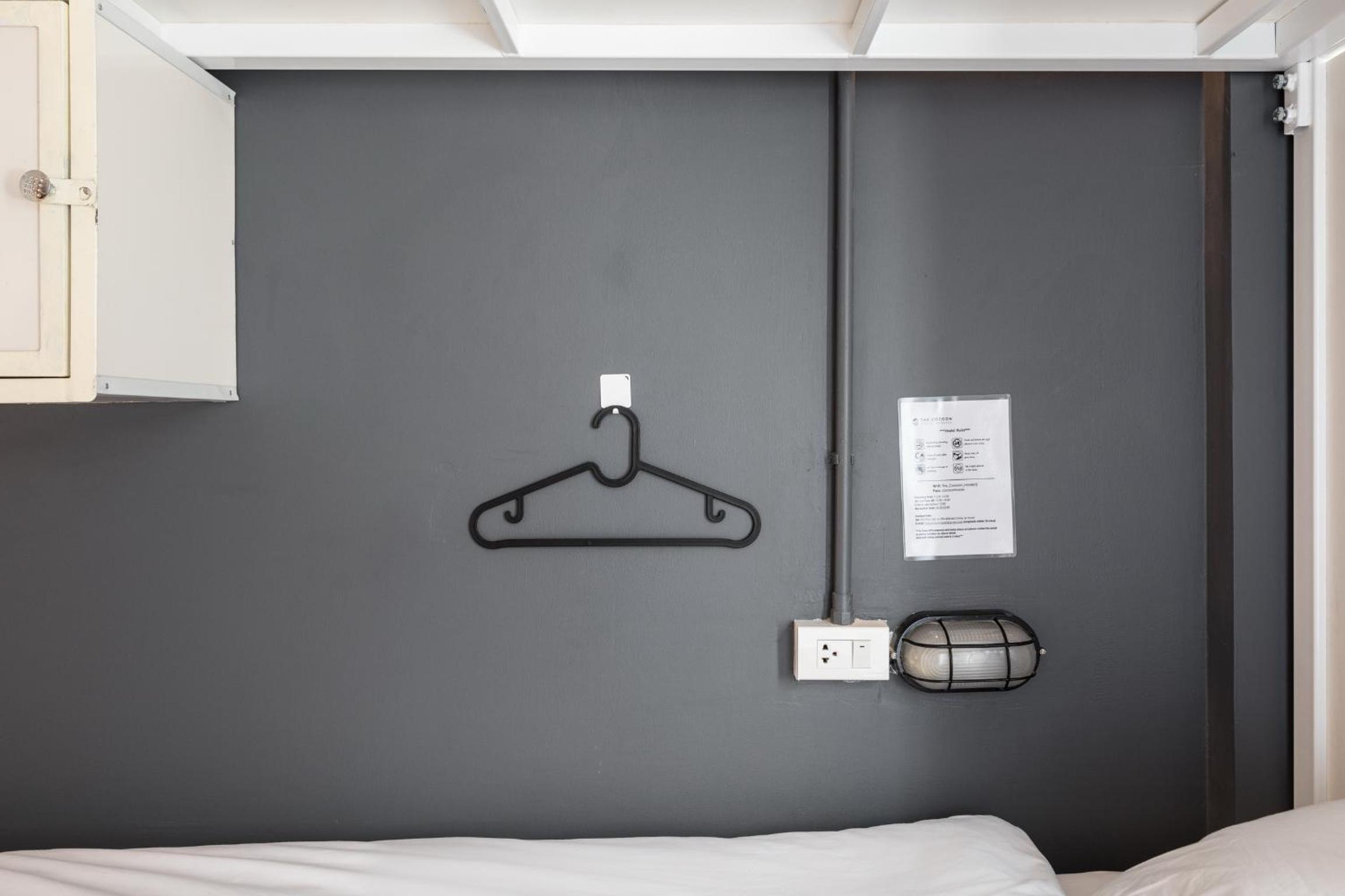 The Cocoon Hostel