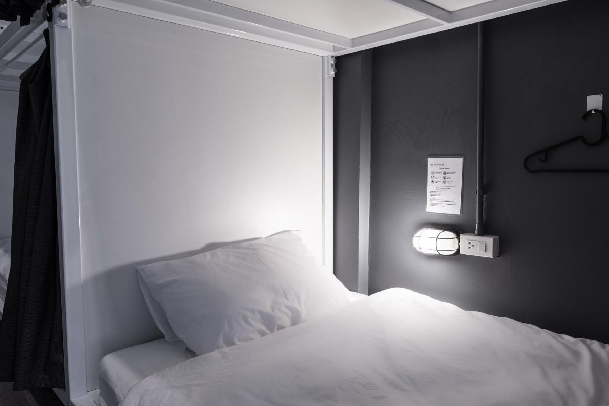 The Cocoon Hostel