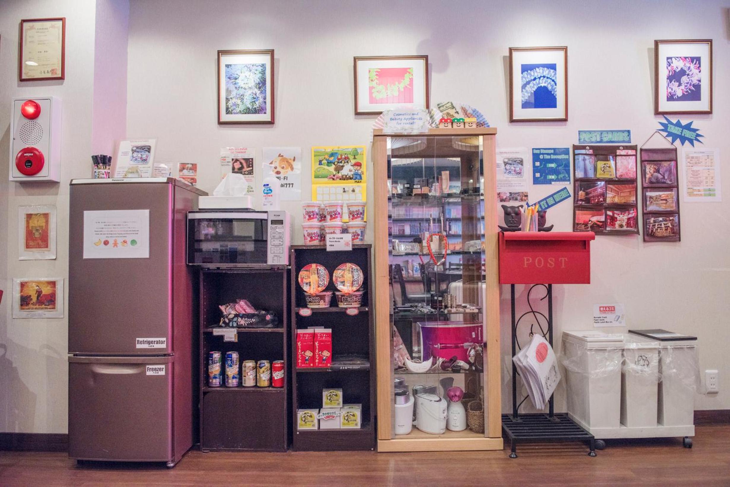 HOSTEL WASABI Nagoya Ekimae