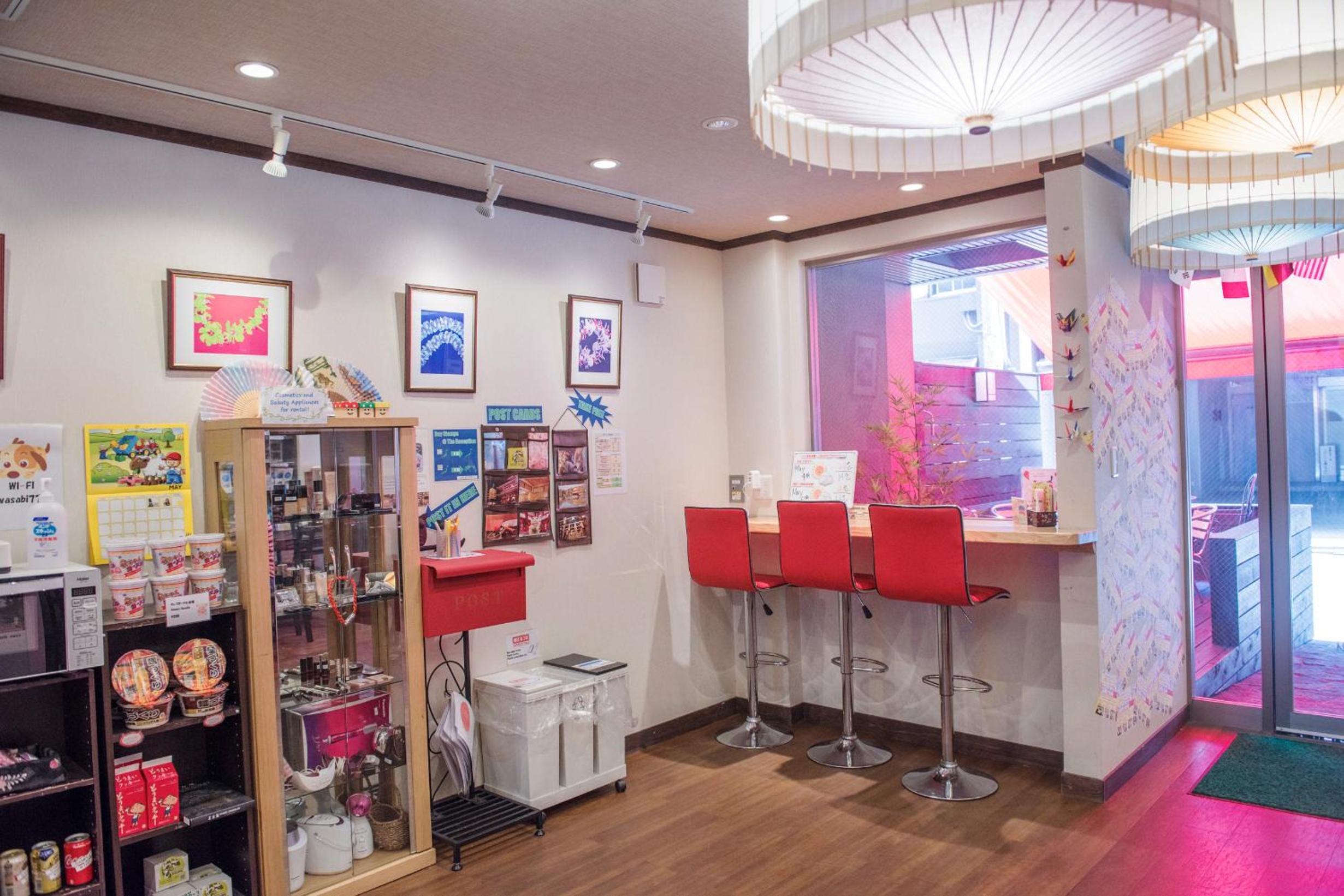 HOSTEL WASABI Nagoya Ekimae