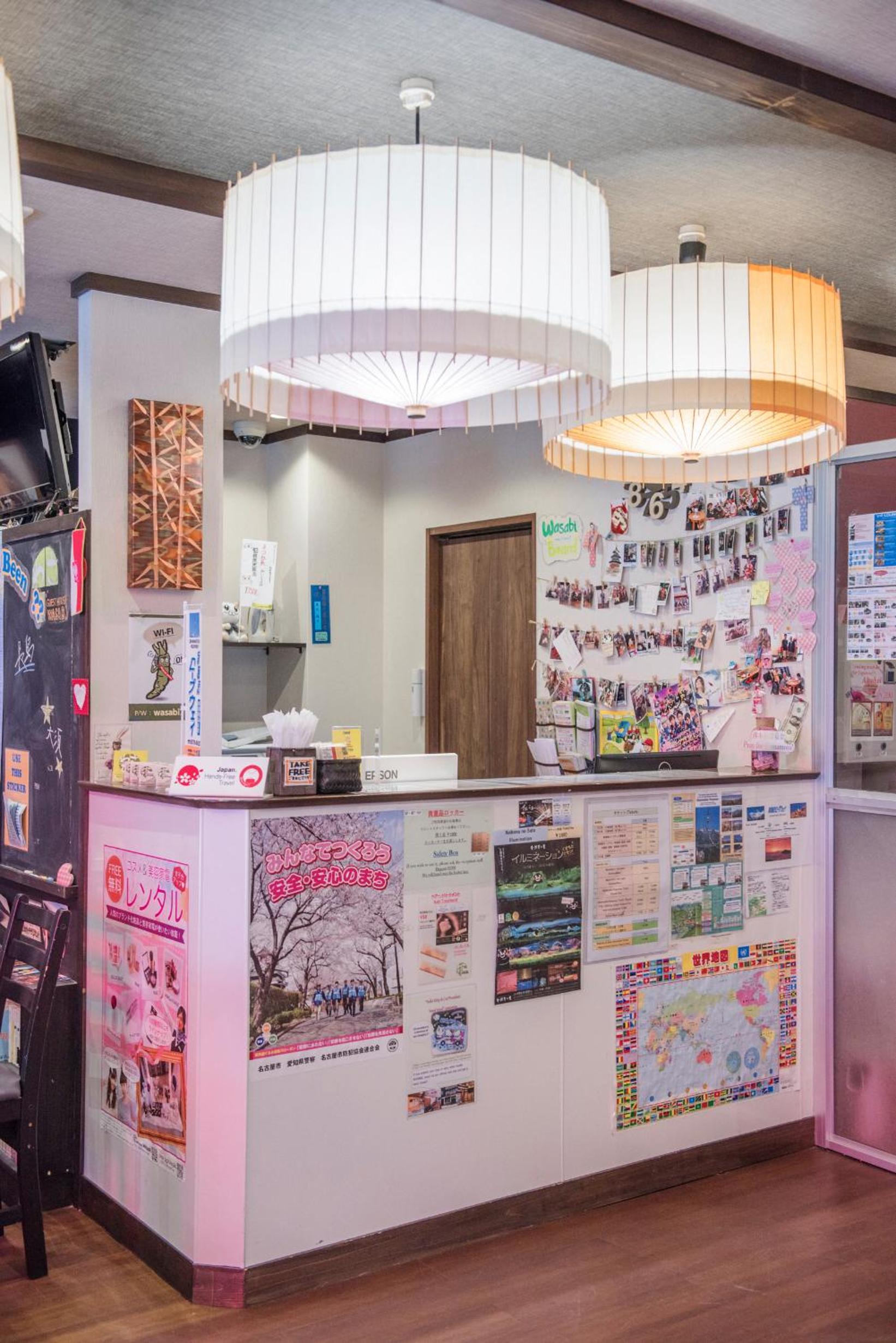 HOSTEL WASABI Nagoya Ekimae