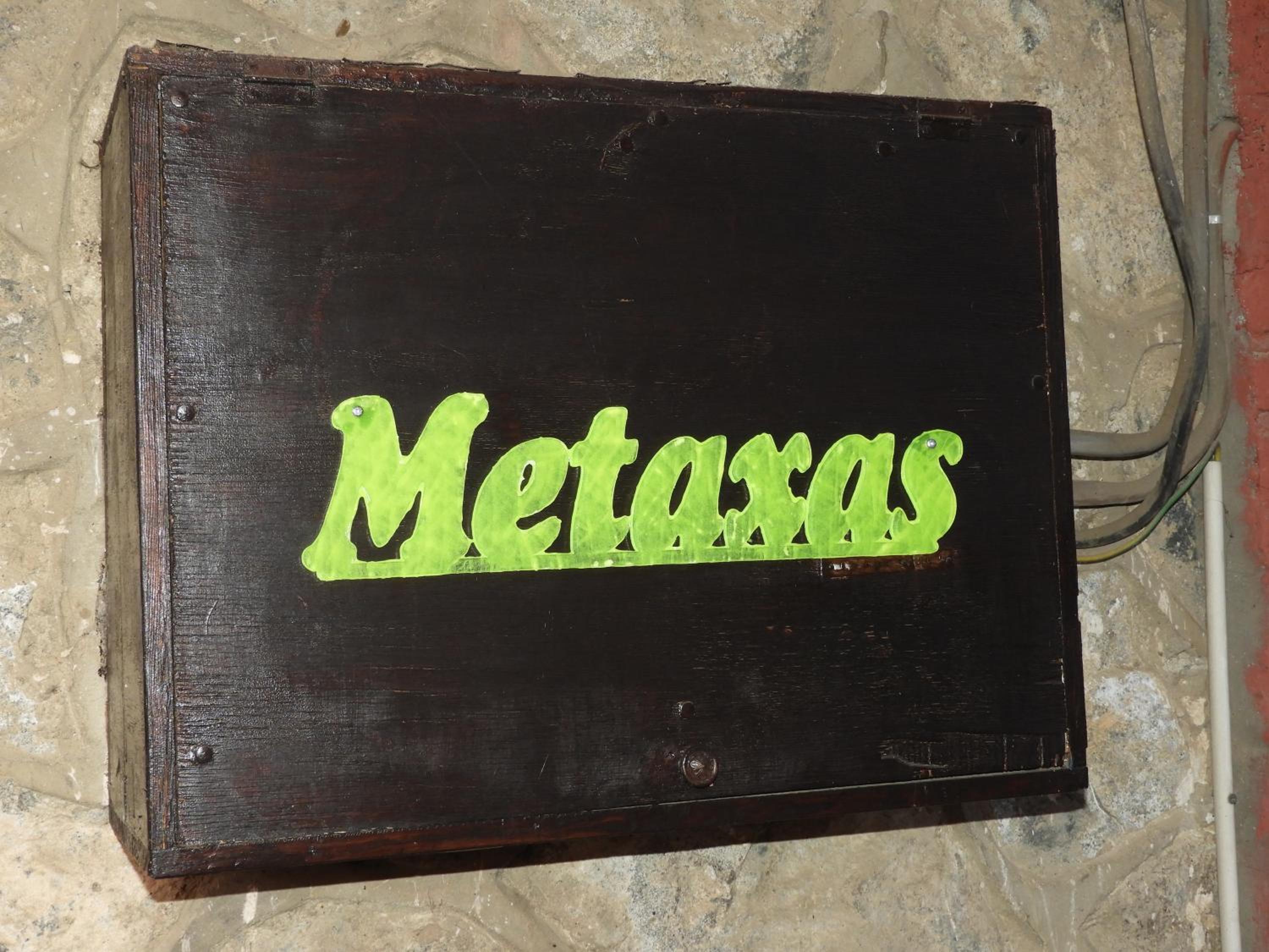 Metaxas Mansion