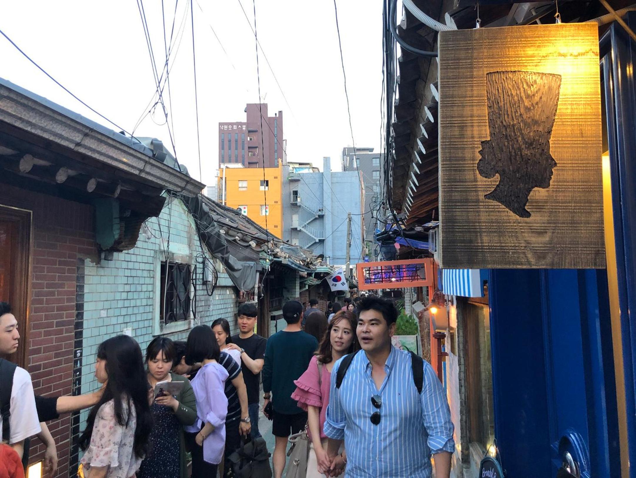 Artravel Myeongdong