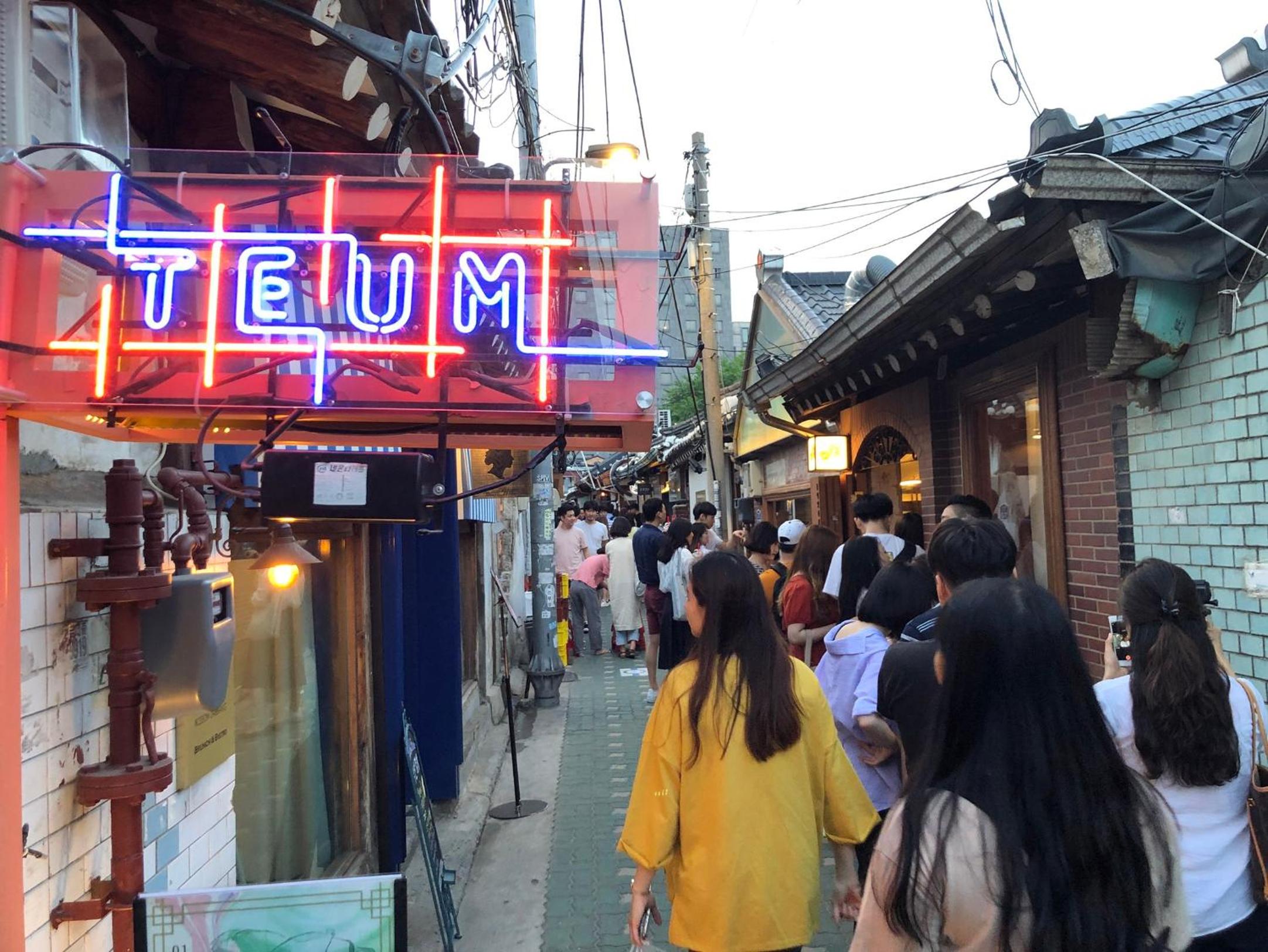 Artravel Myeongdong