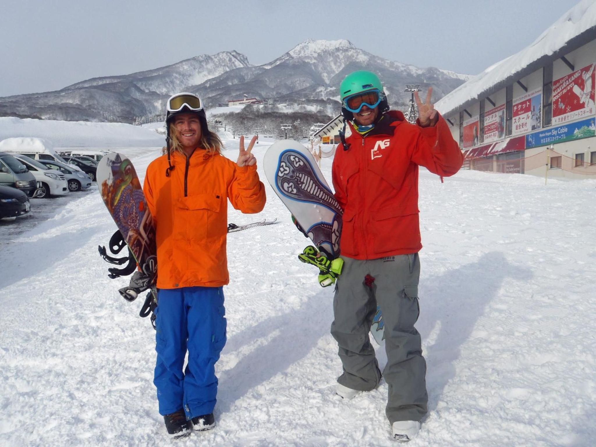 Mont Cervin Myoko
