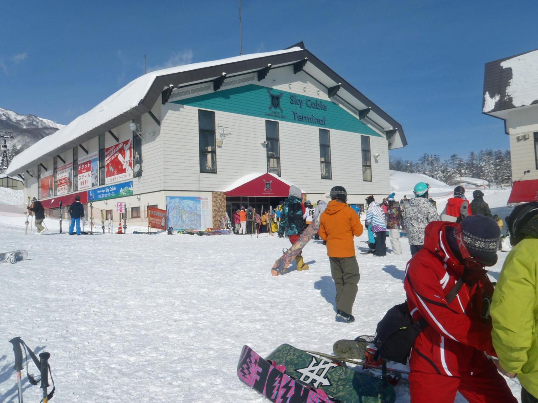 Mont Cervin Myoko