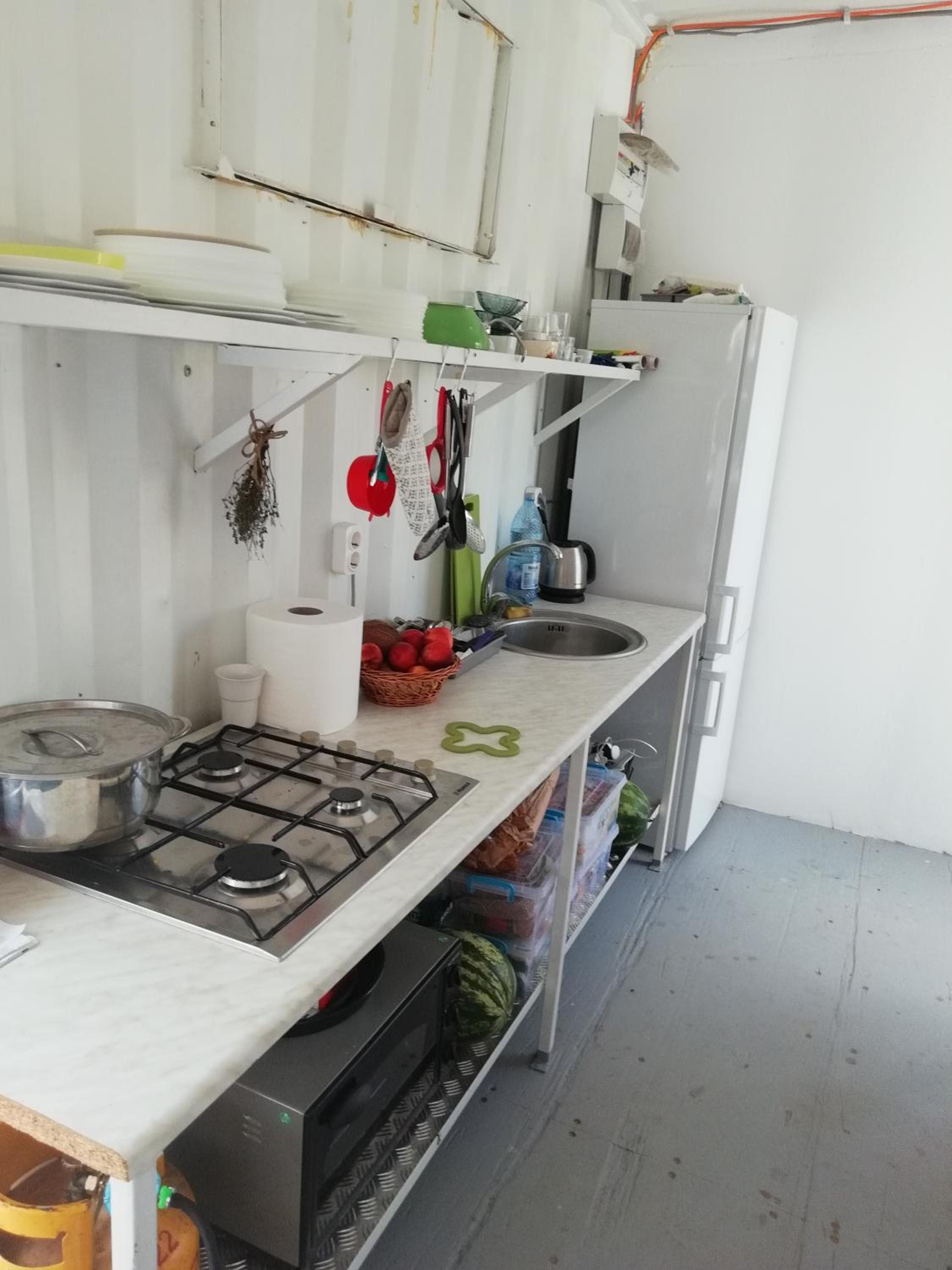 kitchen